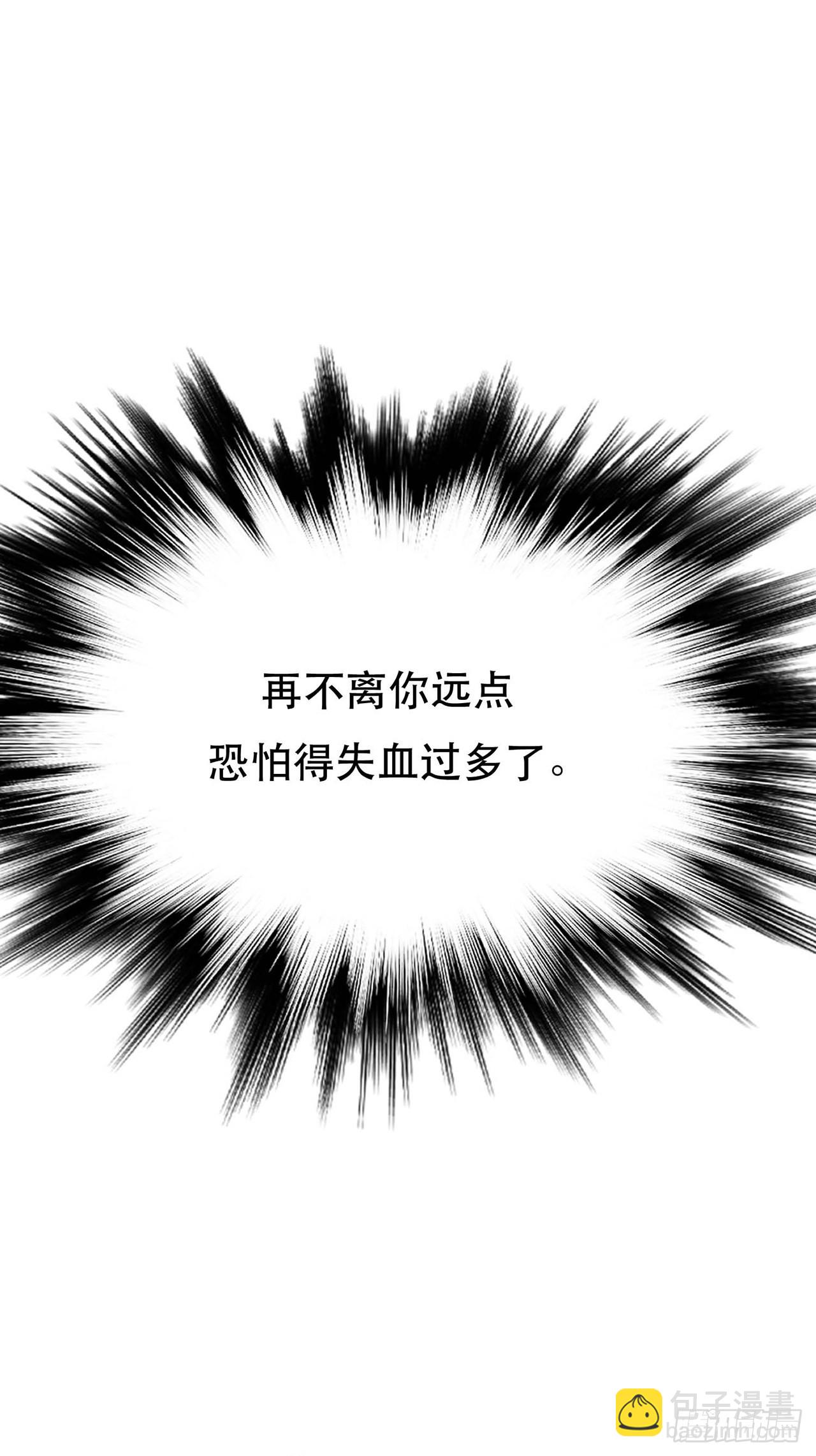 第5话 成为主角的第一步(1/2)-第6话