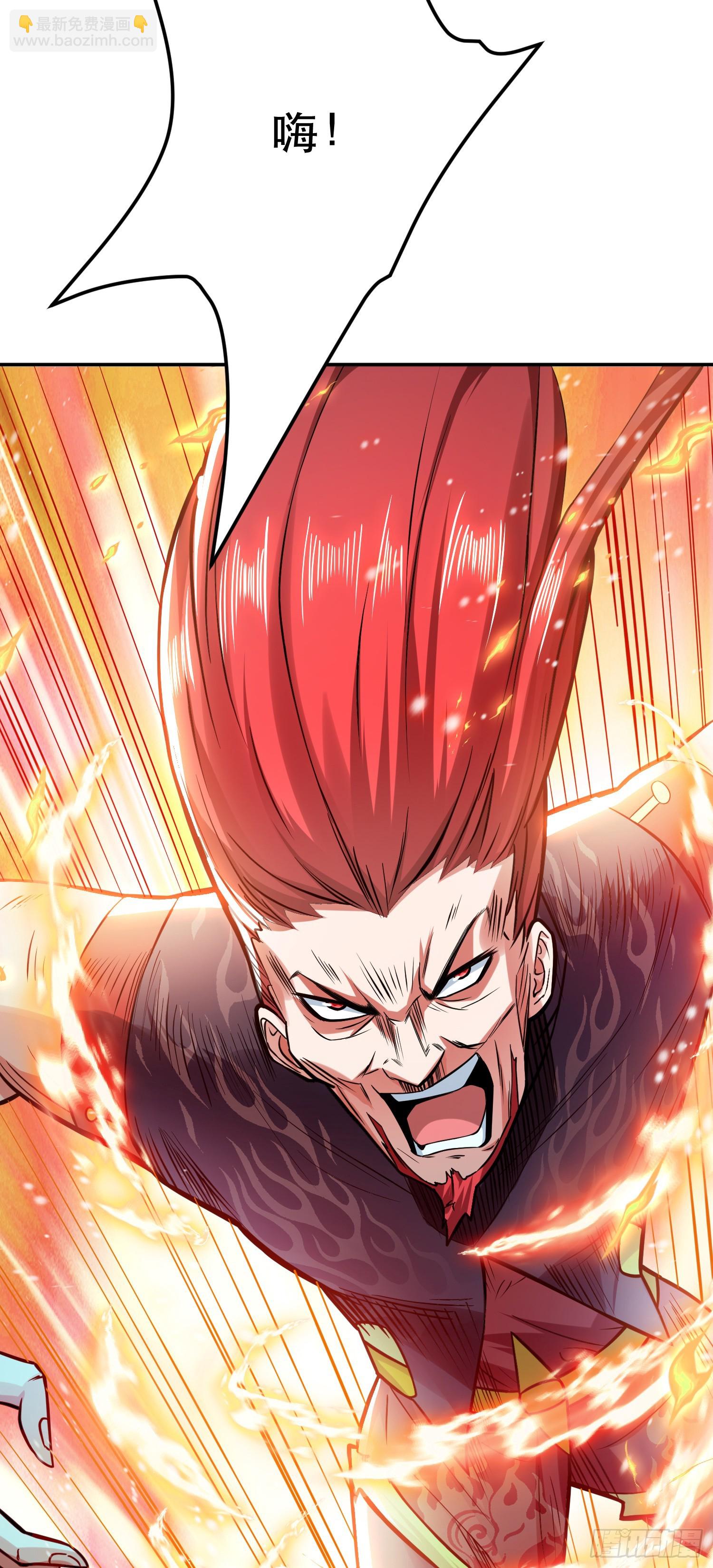 第59话 比武(1/2)-第60话