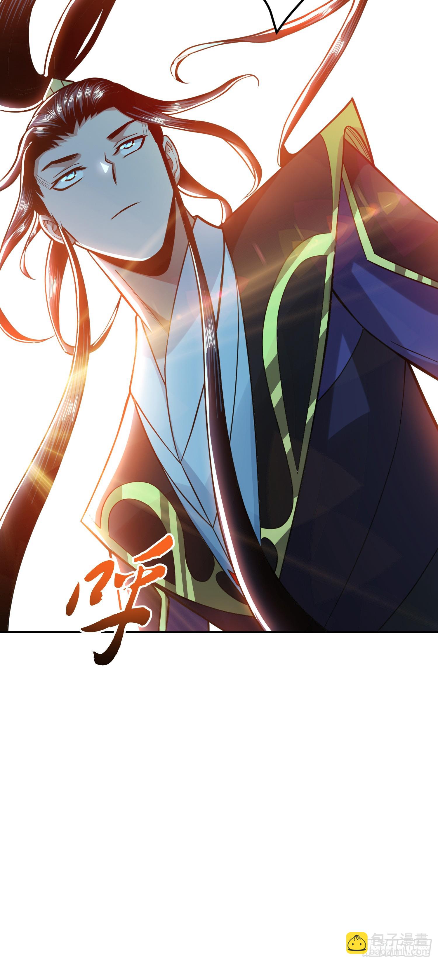 第59话 比武(1/2)-第60话