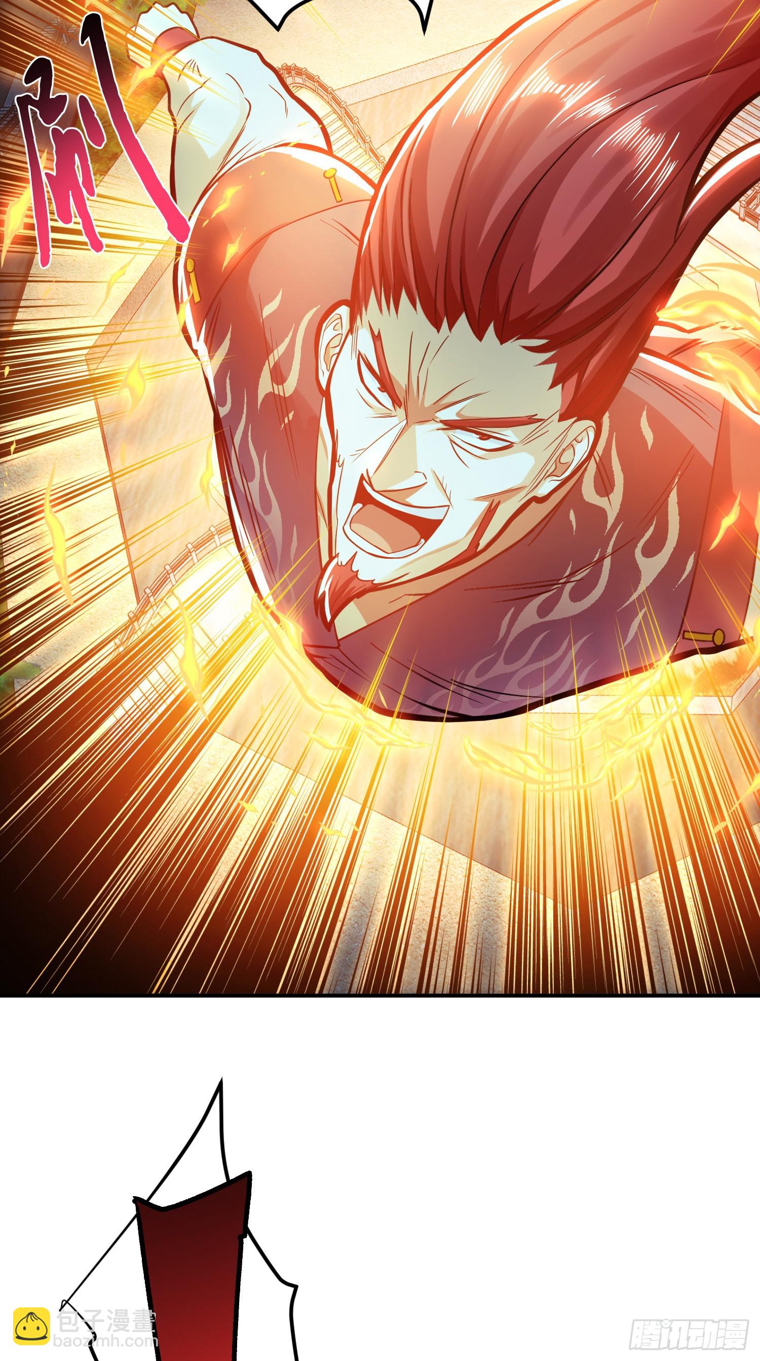 第59话 比武(1/2)-第60话