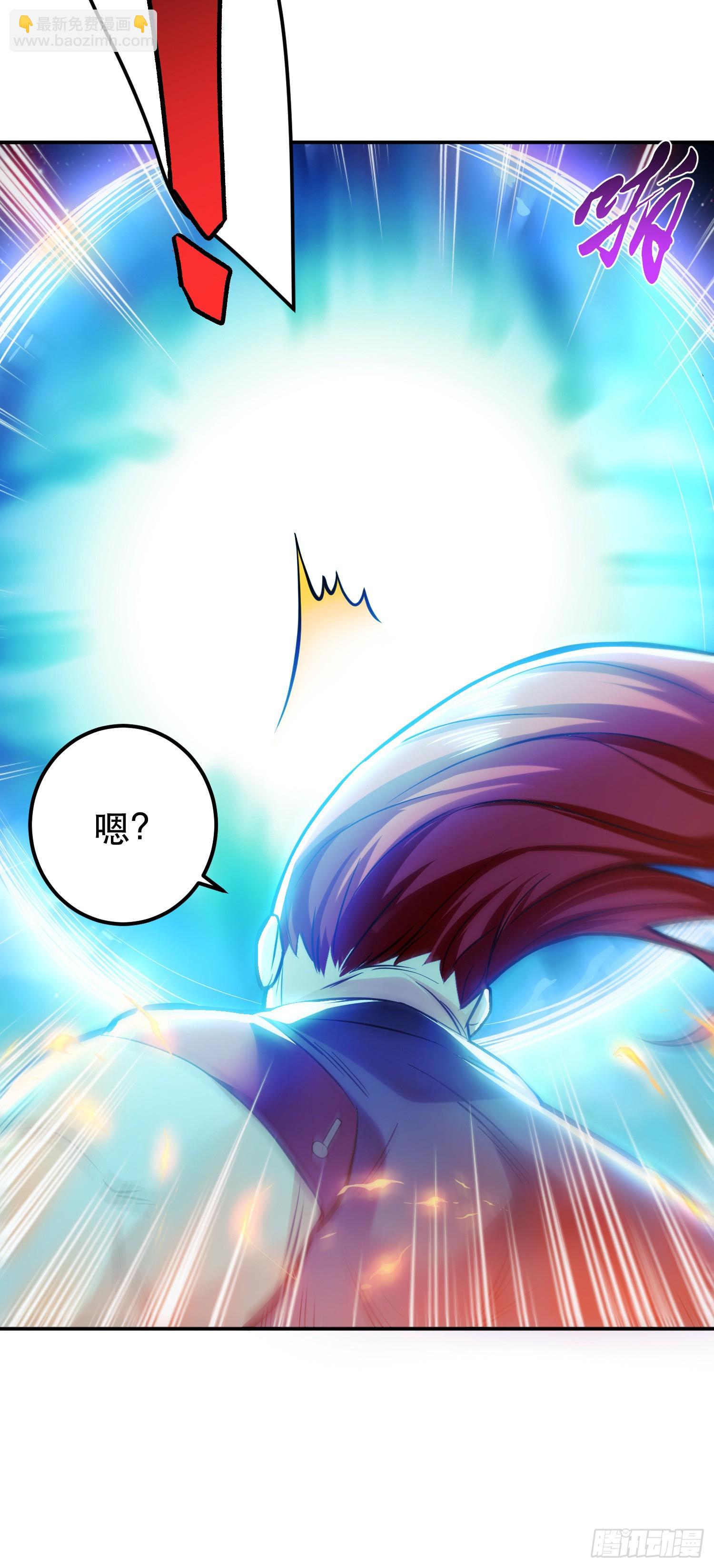 第59话 比武(1/2)-第60话