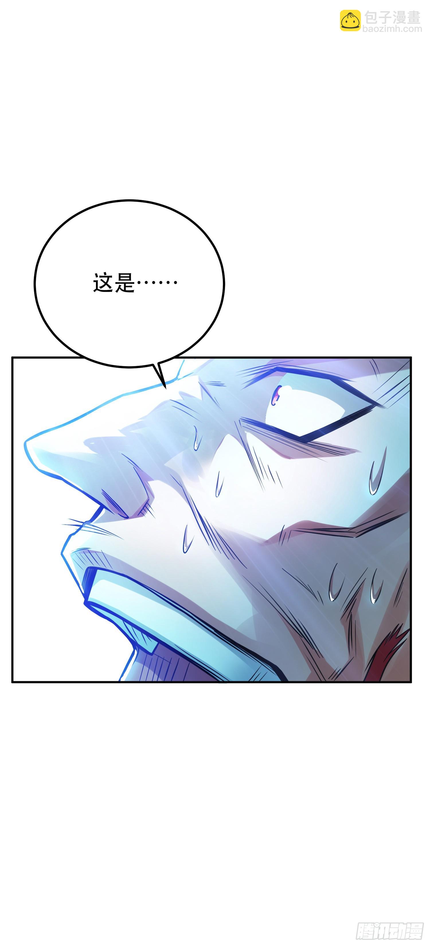 第59话 比武(1/2)-第60话