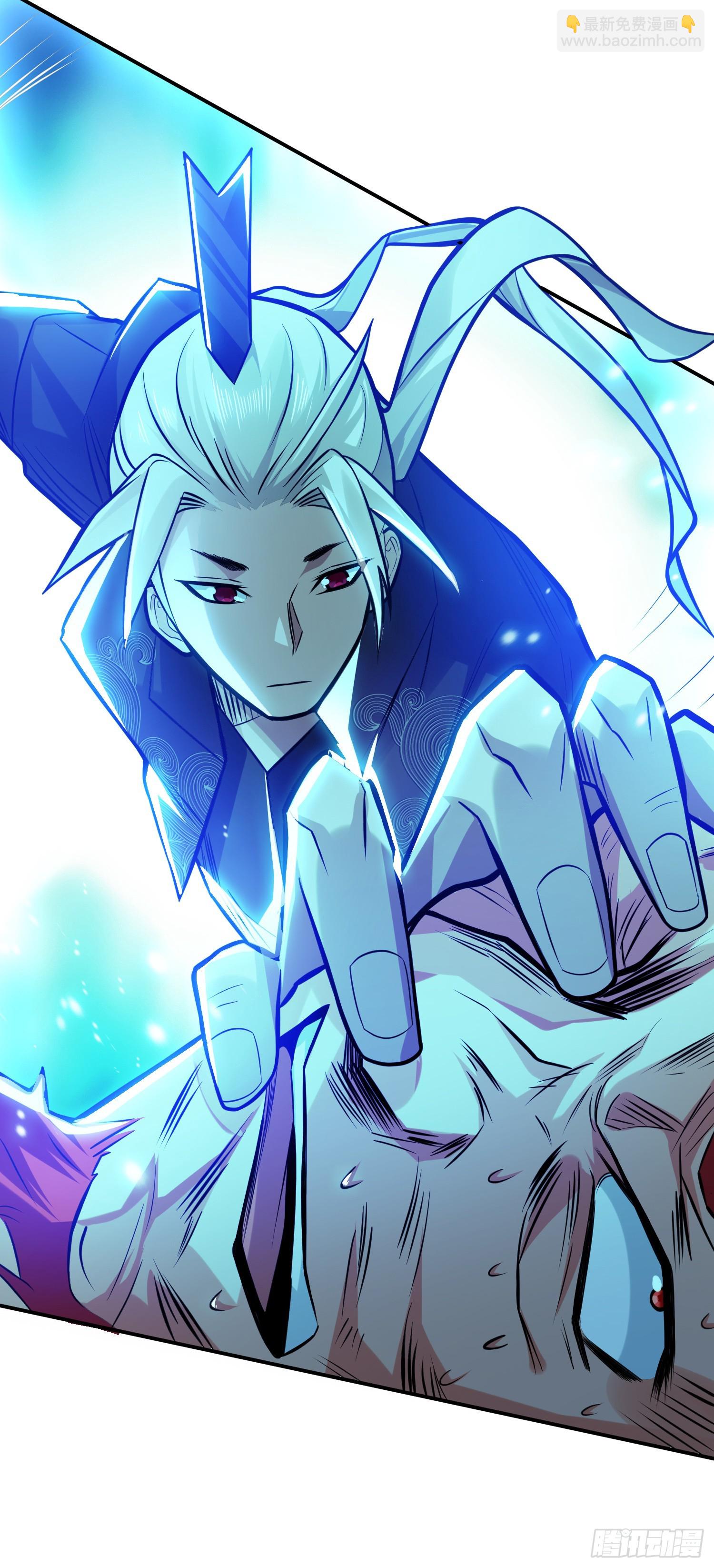 第59话 比武(1/2)-第60话