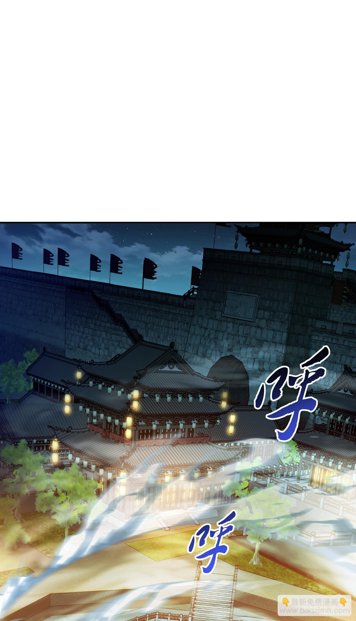 第59话 比武(1/2)-第60话