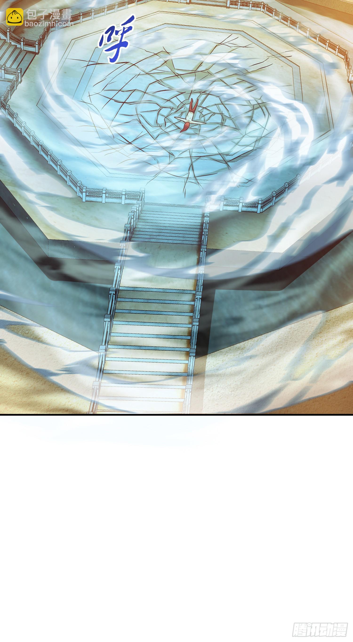 第59话 比武(1/2)-第60话