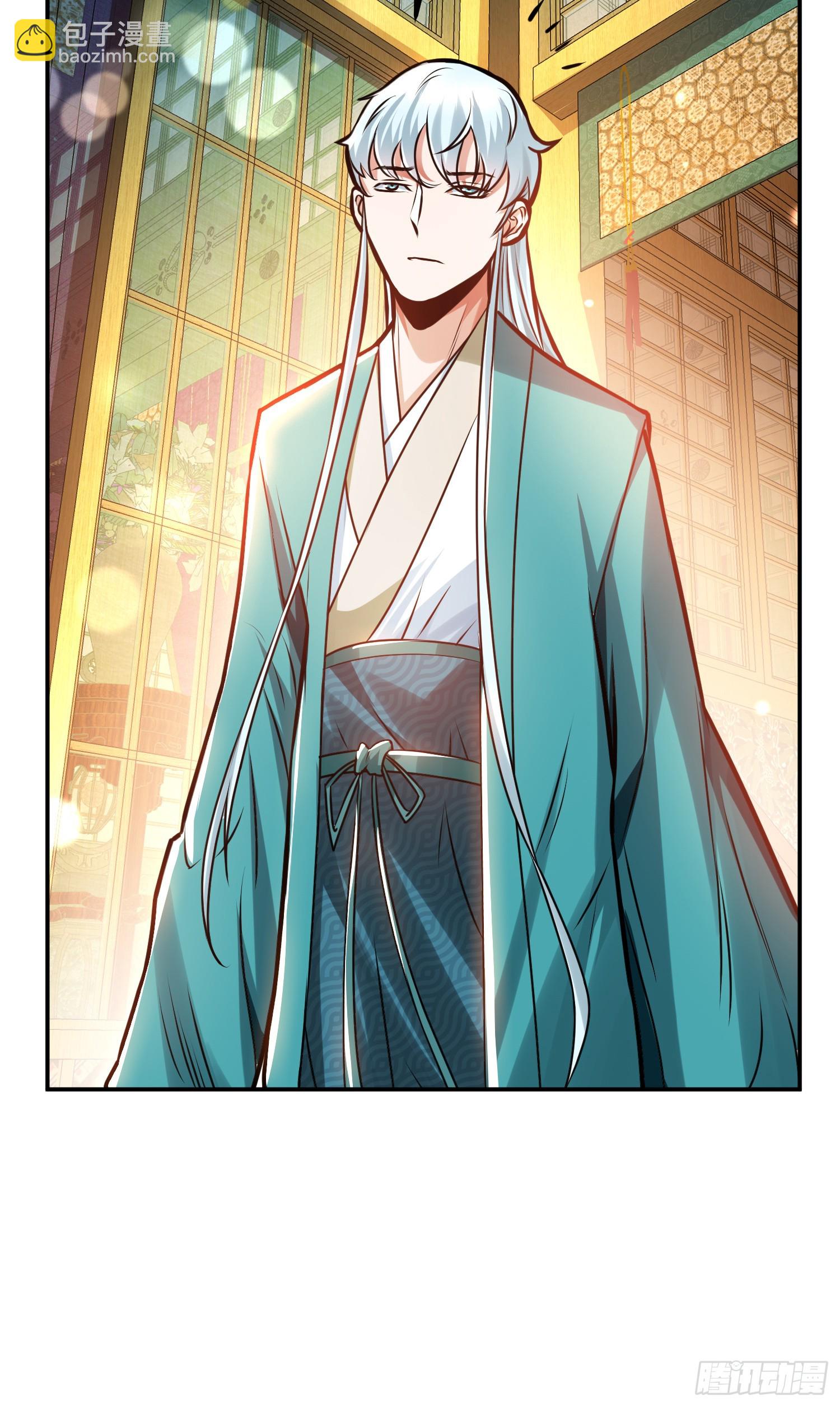 第61话 不该看的-第62话