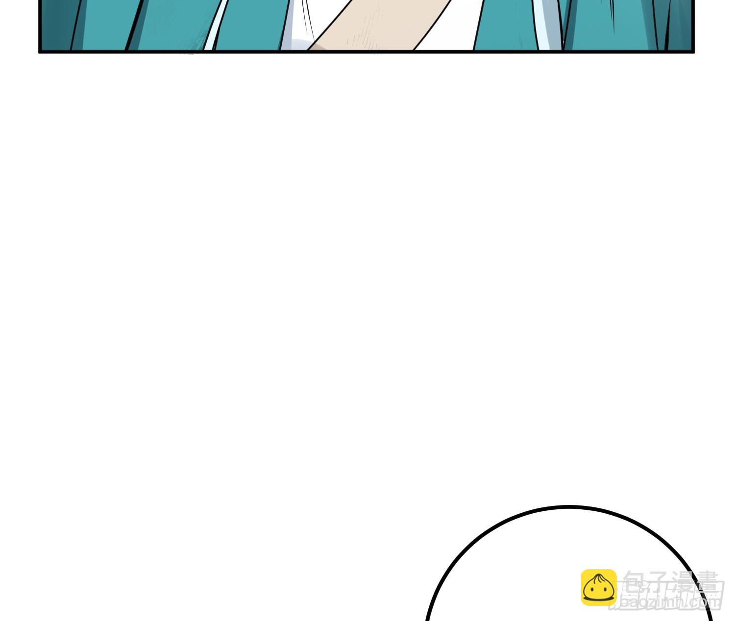 第61话 不该看的-第62话