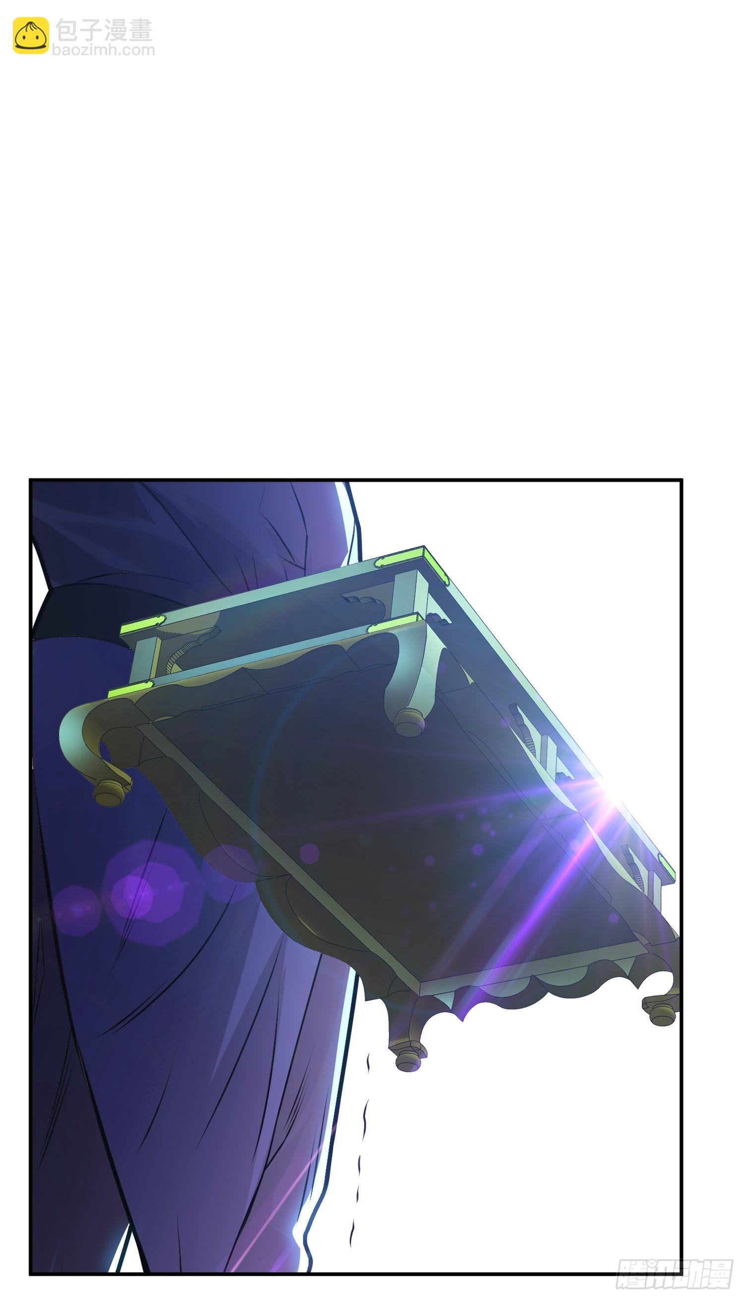 第61话 不该看的-第62话