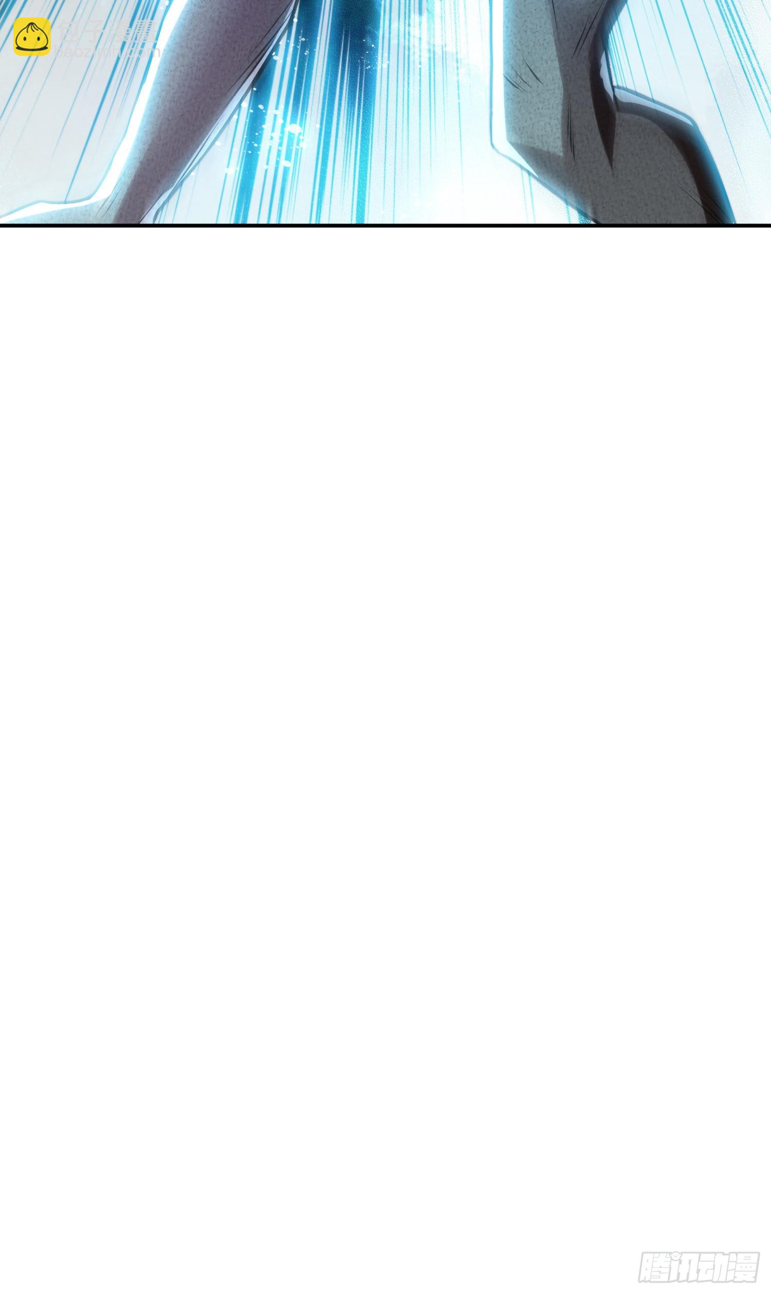 第61话 不该看的-第62话