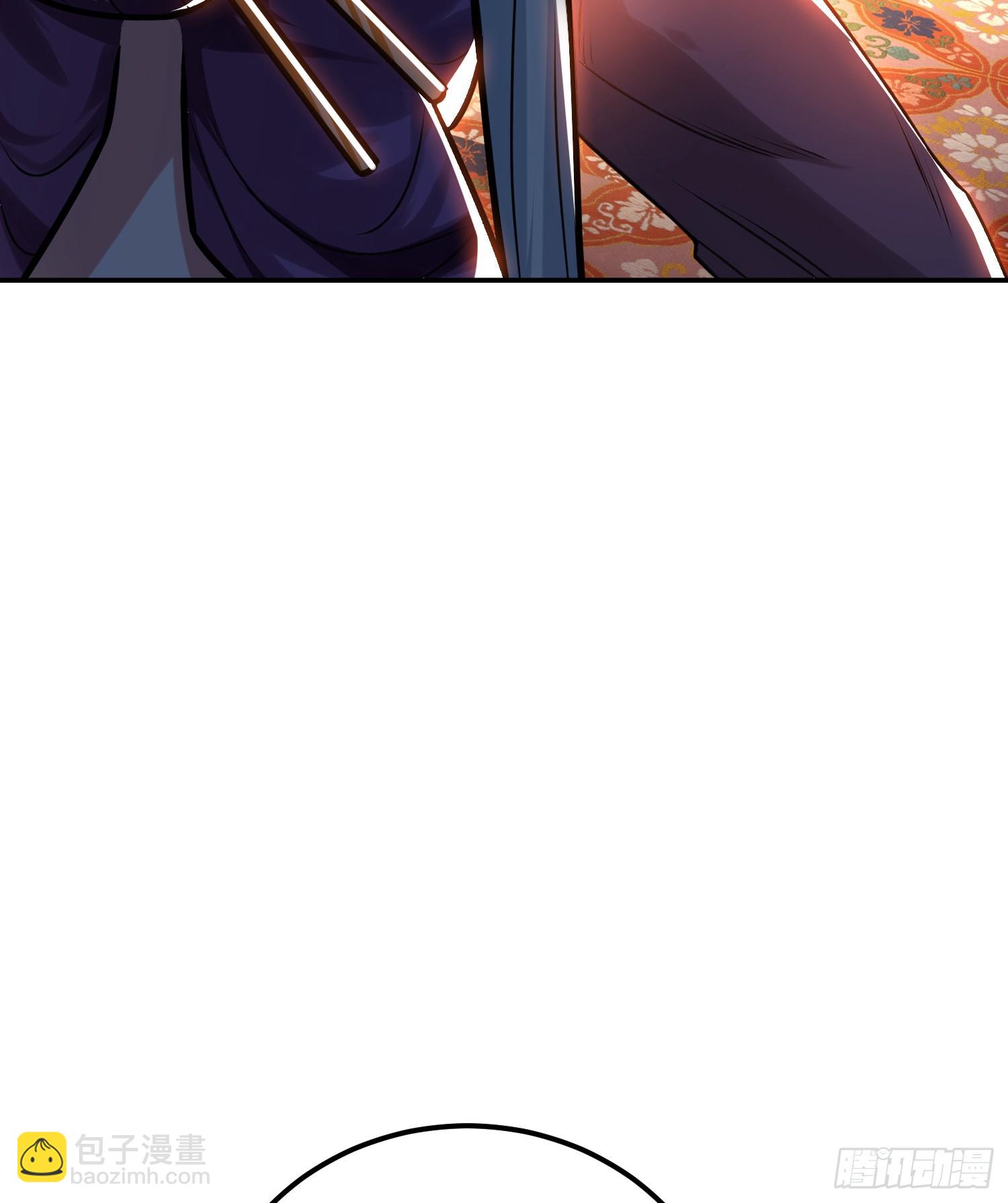 第61话 不该看的-第62话