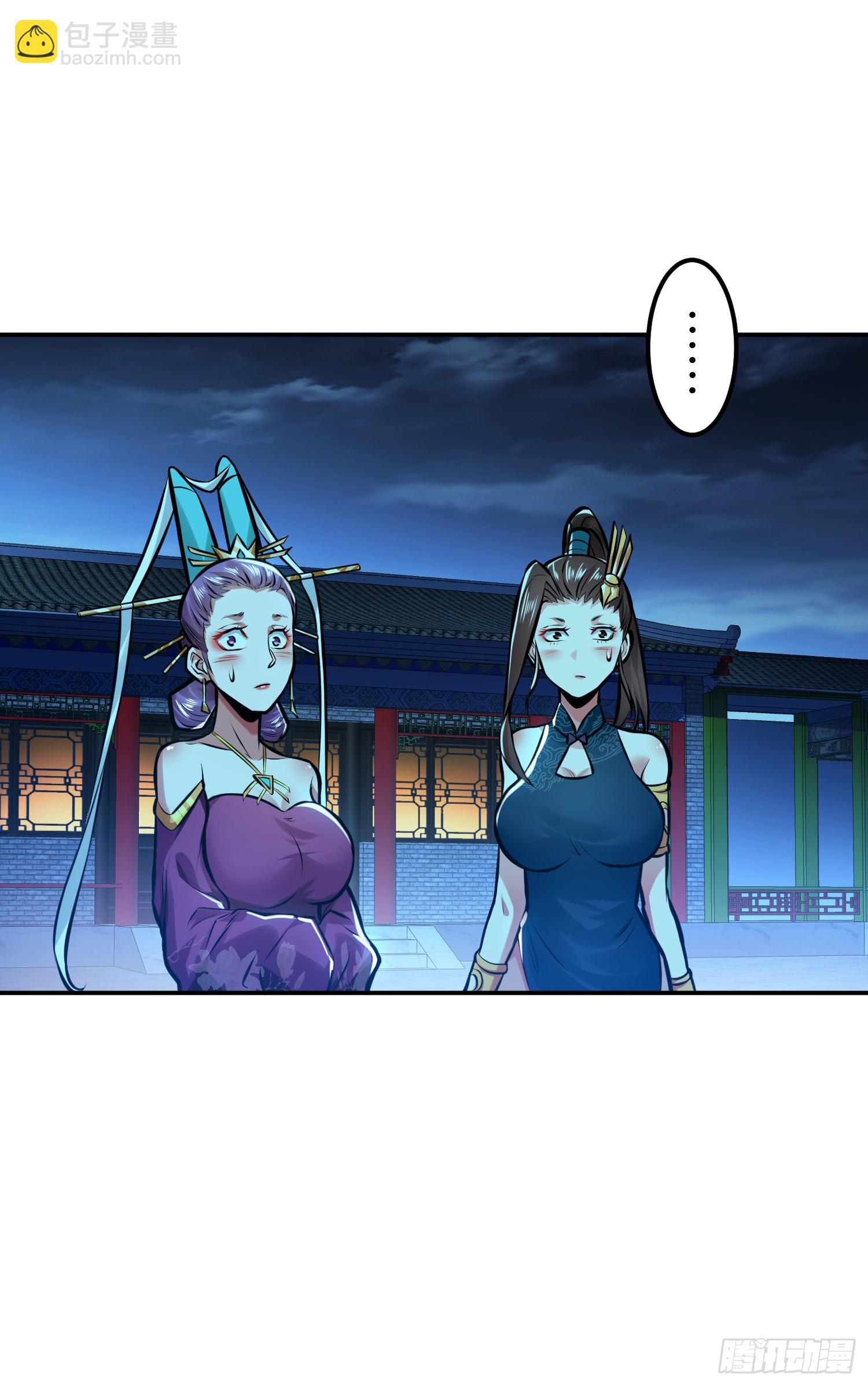 第63话 绸缪(1/2)-第64话