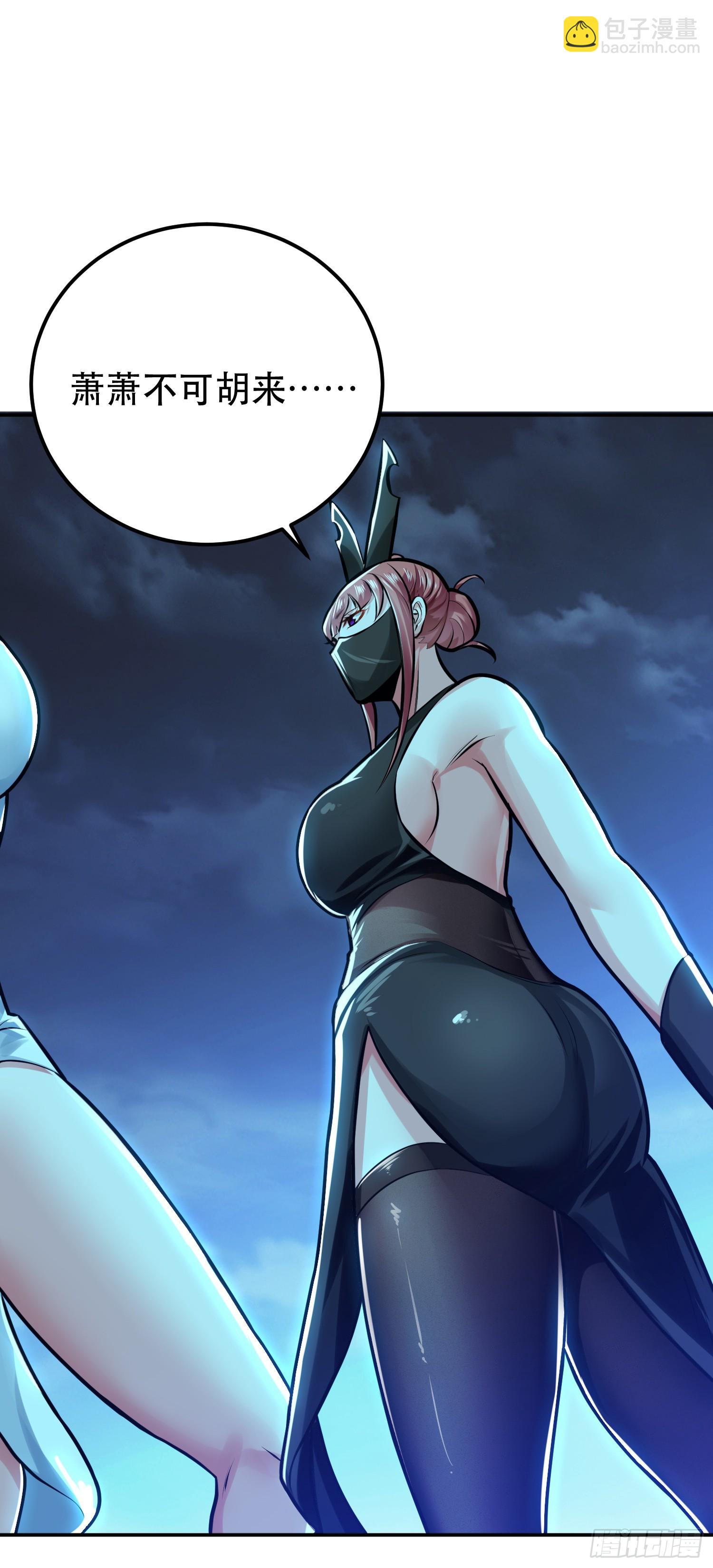 第63话 绸缪(1/2)-第64话