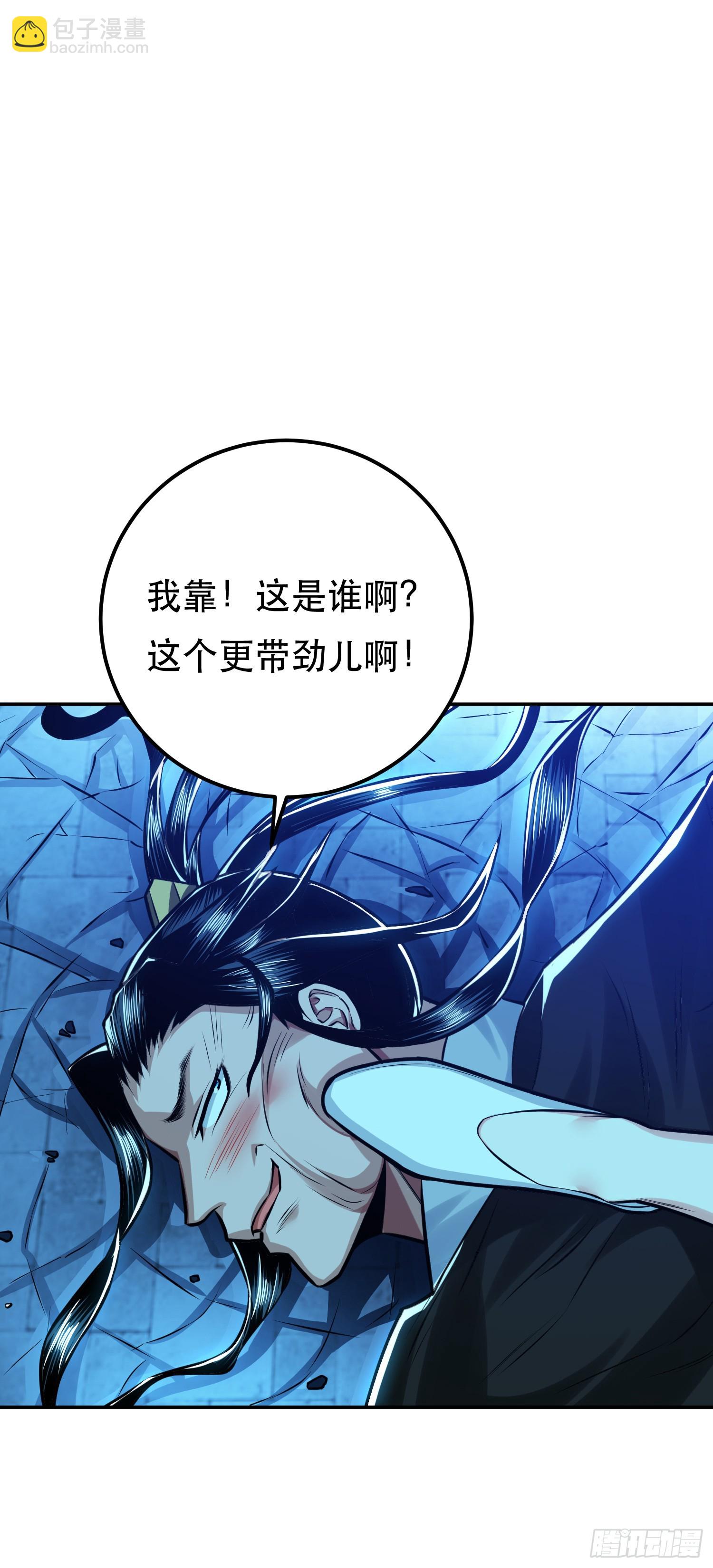 第63话 绸缪(1/2)-第64话