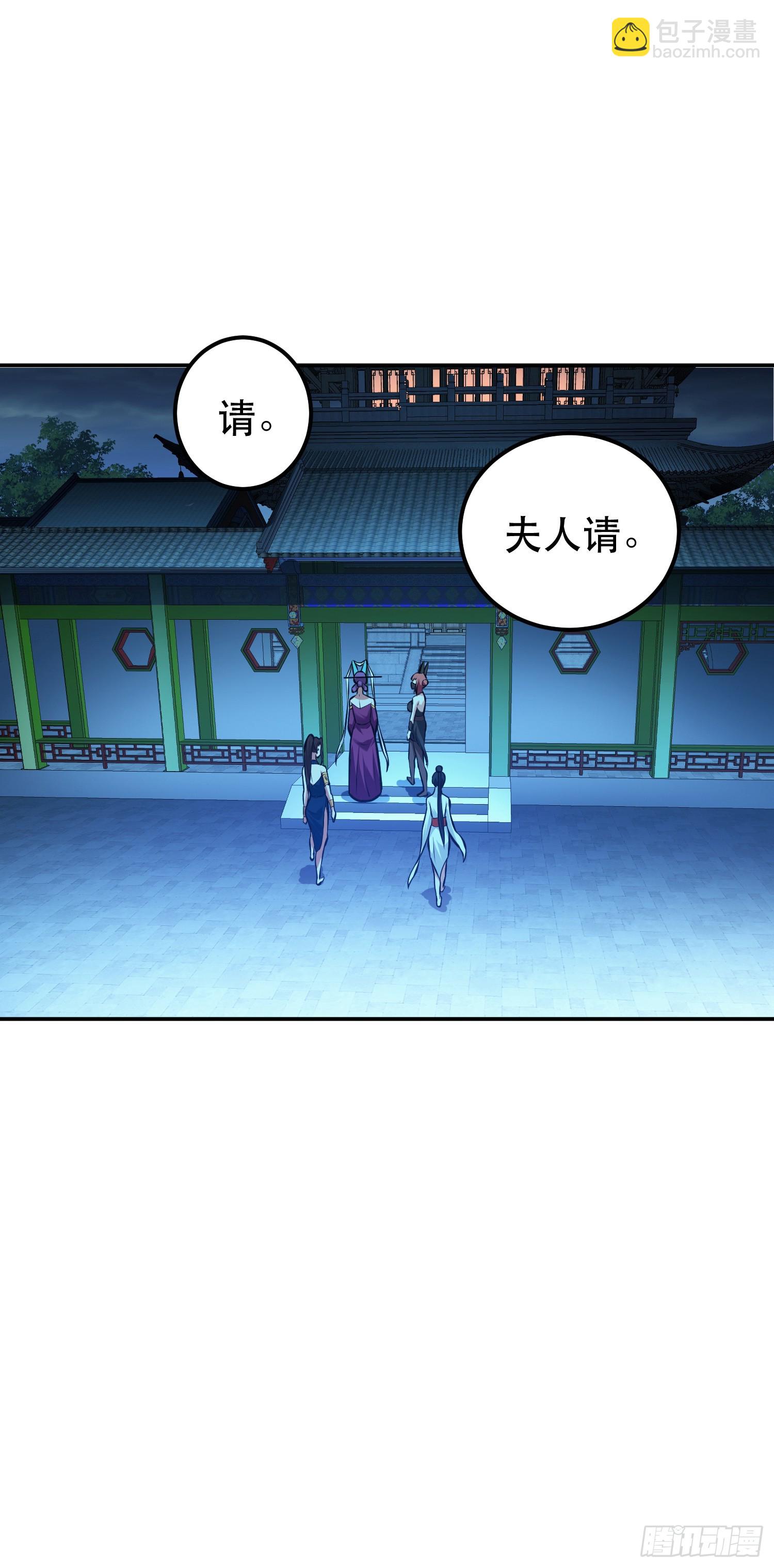 第63话 绸缪(1/2)-第64话