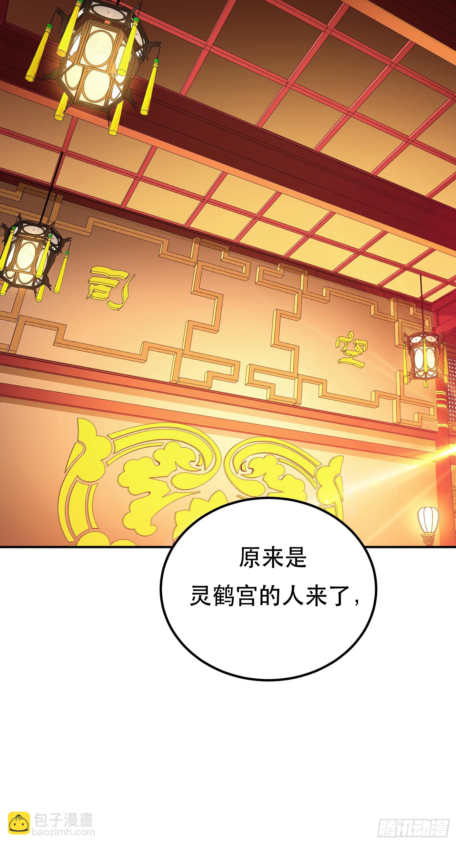 第63话 绸缪(1/2)-第64话