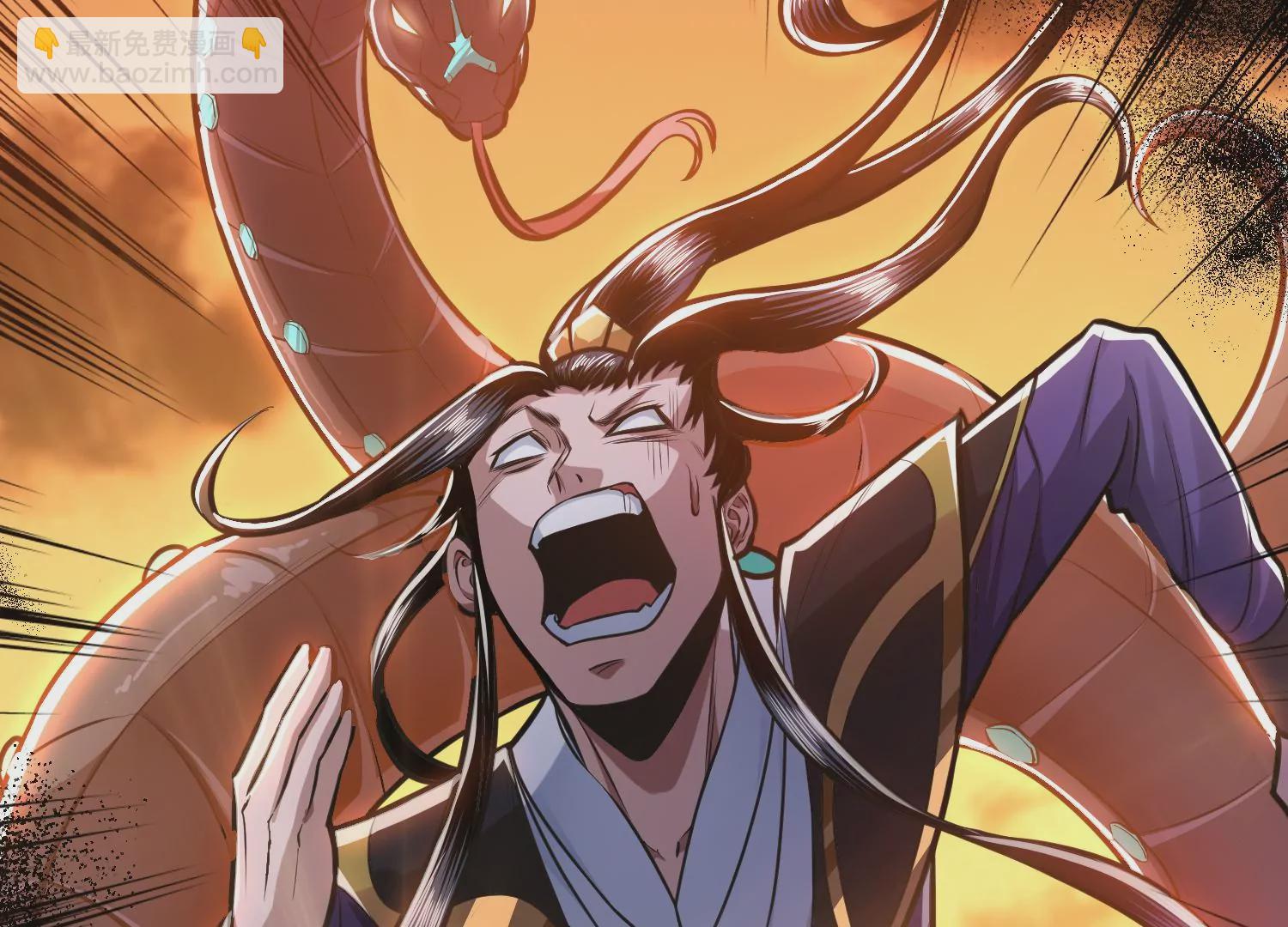 第65话 要命啦(1/4)-第66话