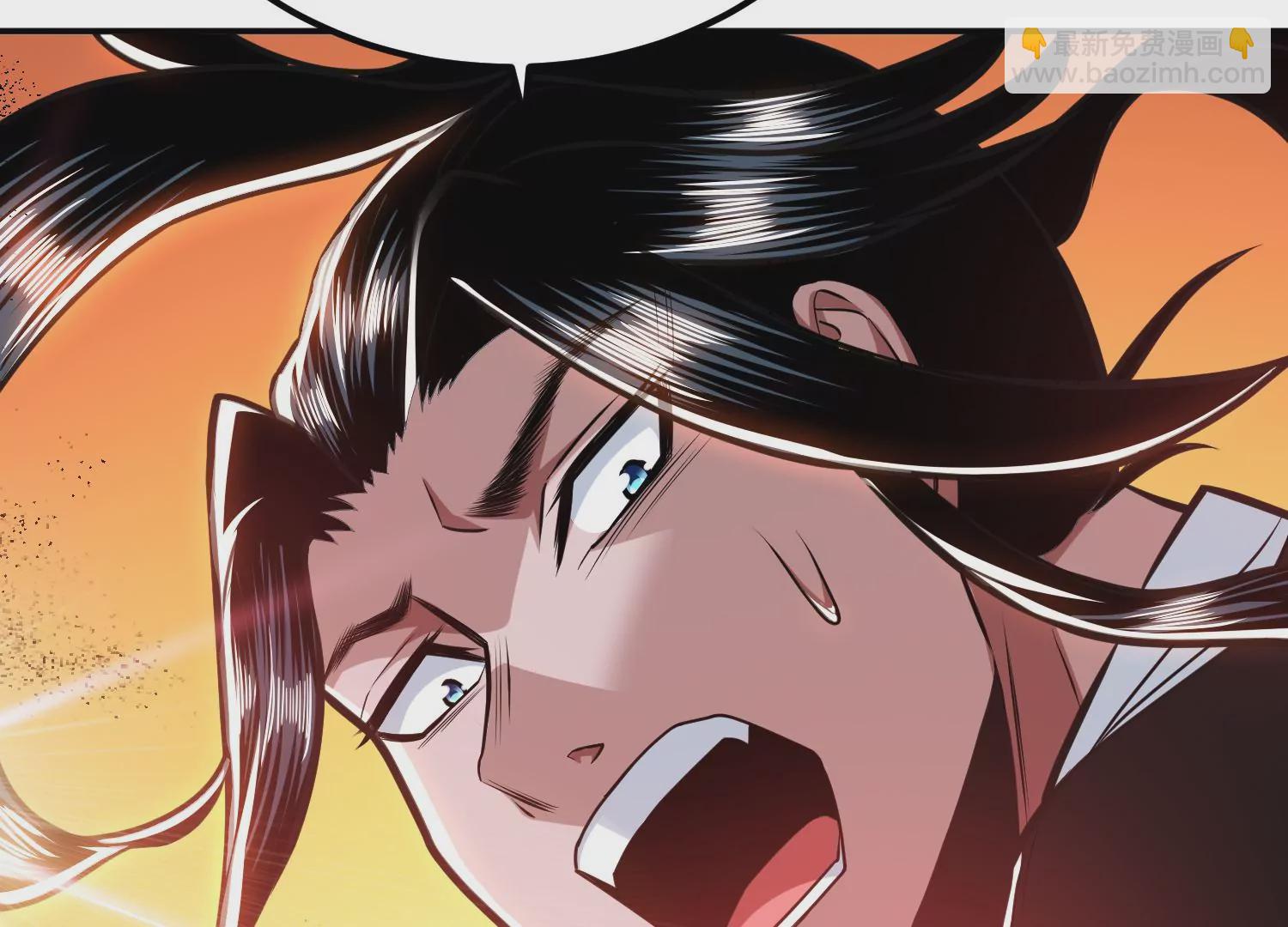 第65话 要命啦(1/4)-第66话