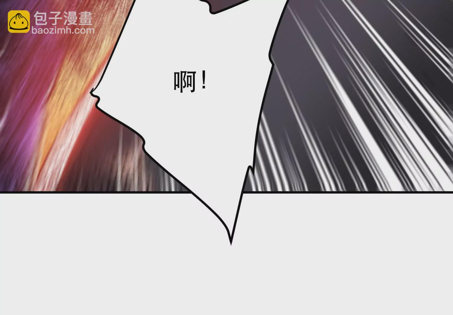 第65话 要命啦(1/4)-第66话