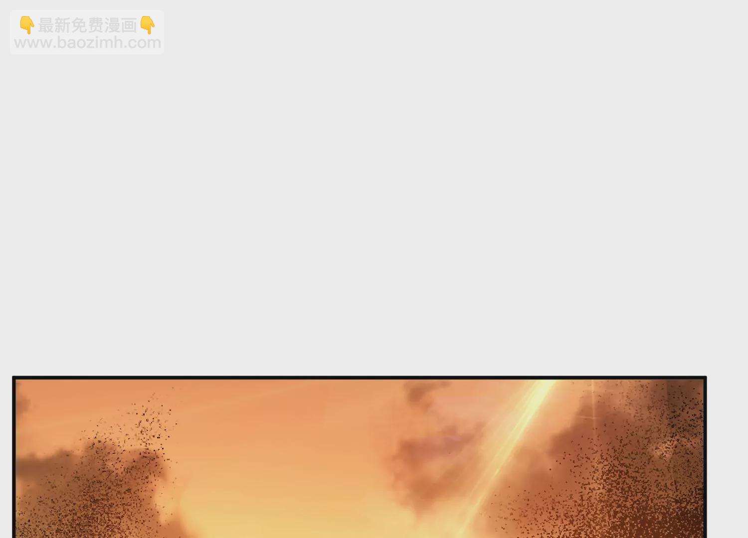 第65话 要命啦(1/4)-第66话