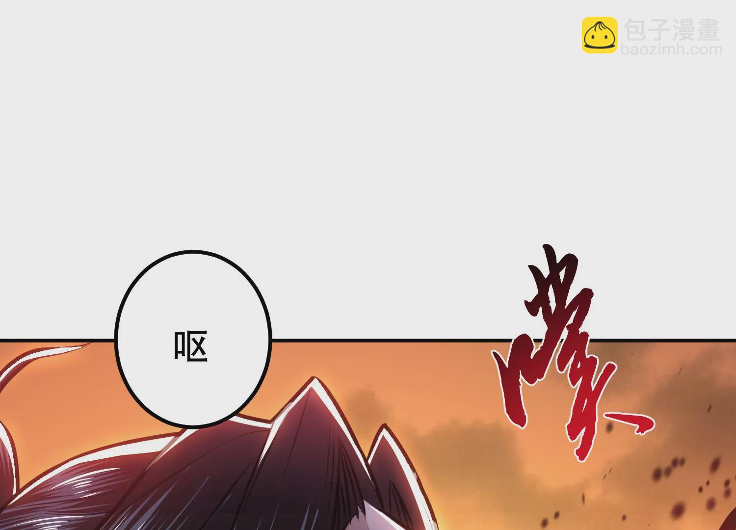 第65话 要命啦(1/4)-第66话