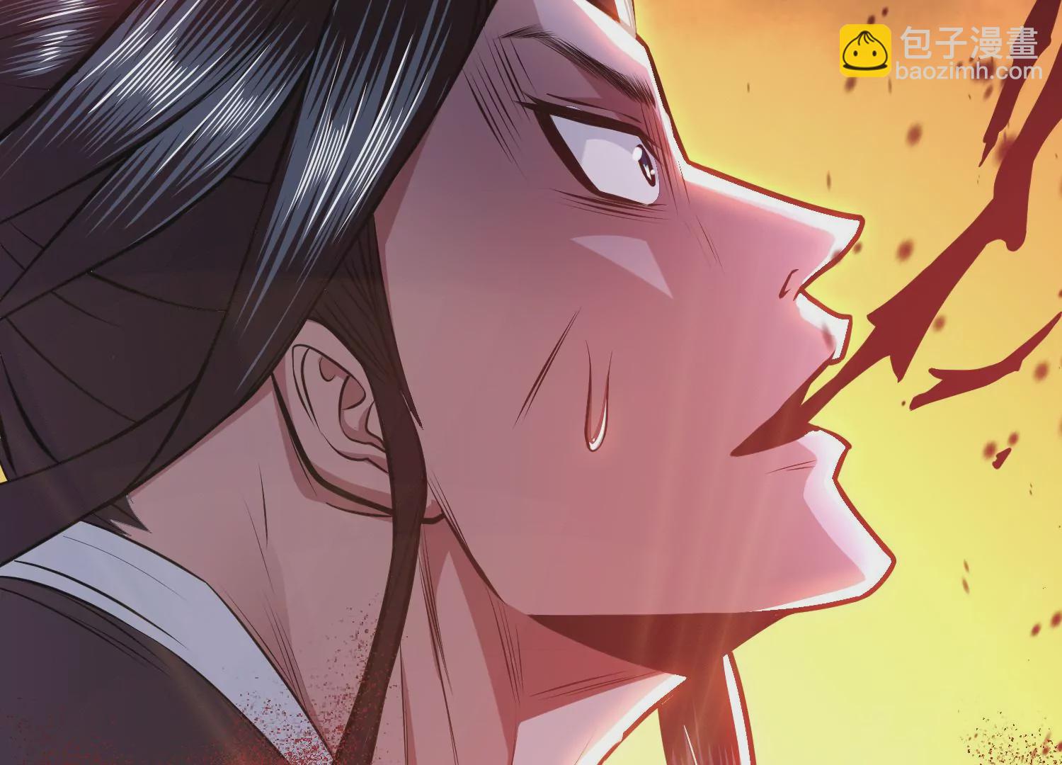 第65话 要命啦(1/4)-第66话