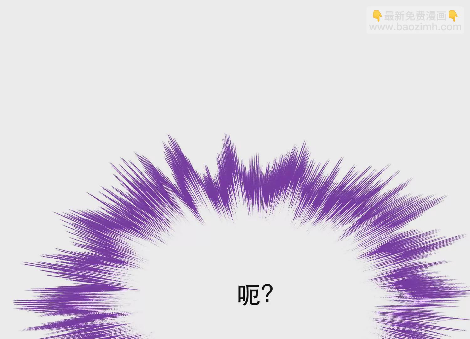 第65话 要命啦(1/4)-第66话