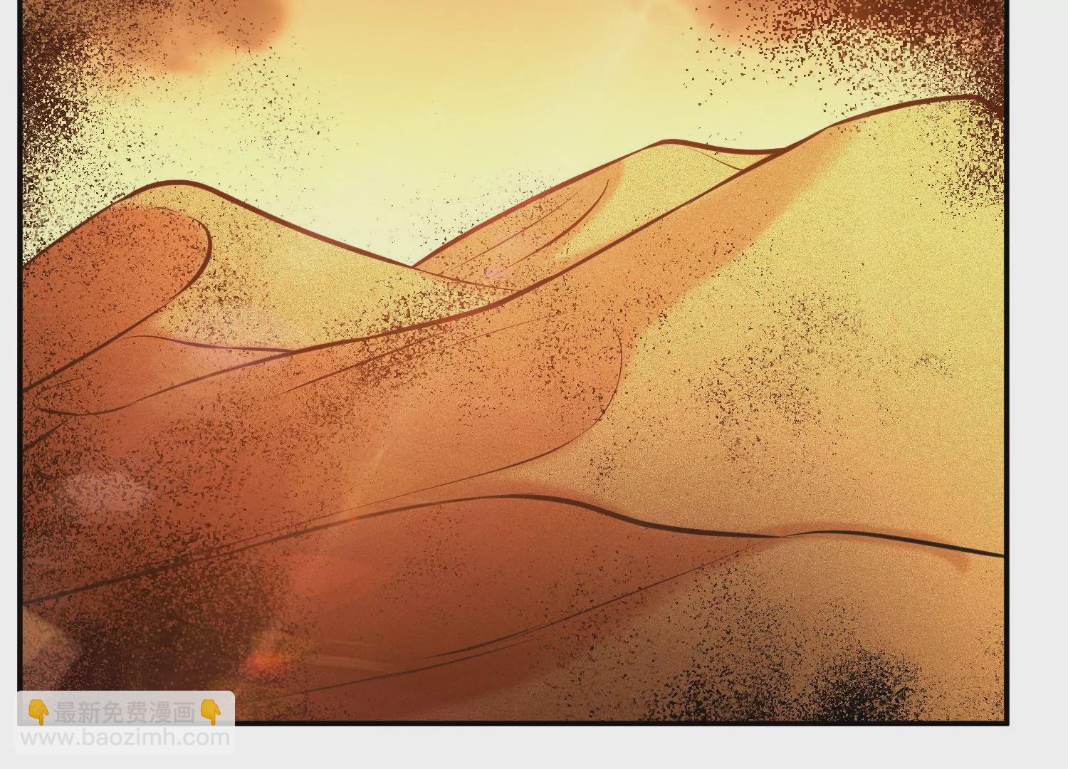 第65话 要命啦(1/4)-第66话