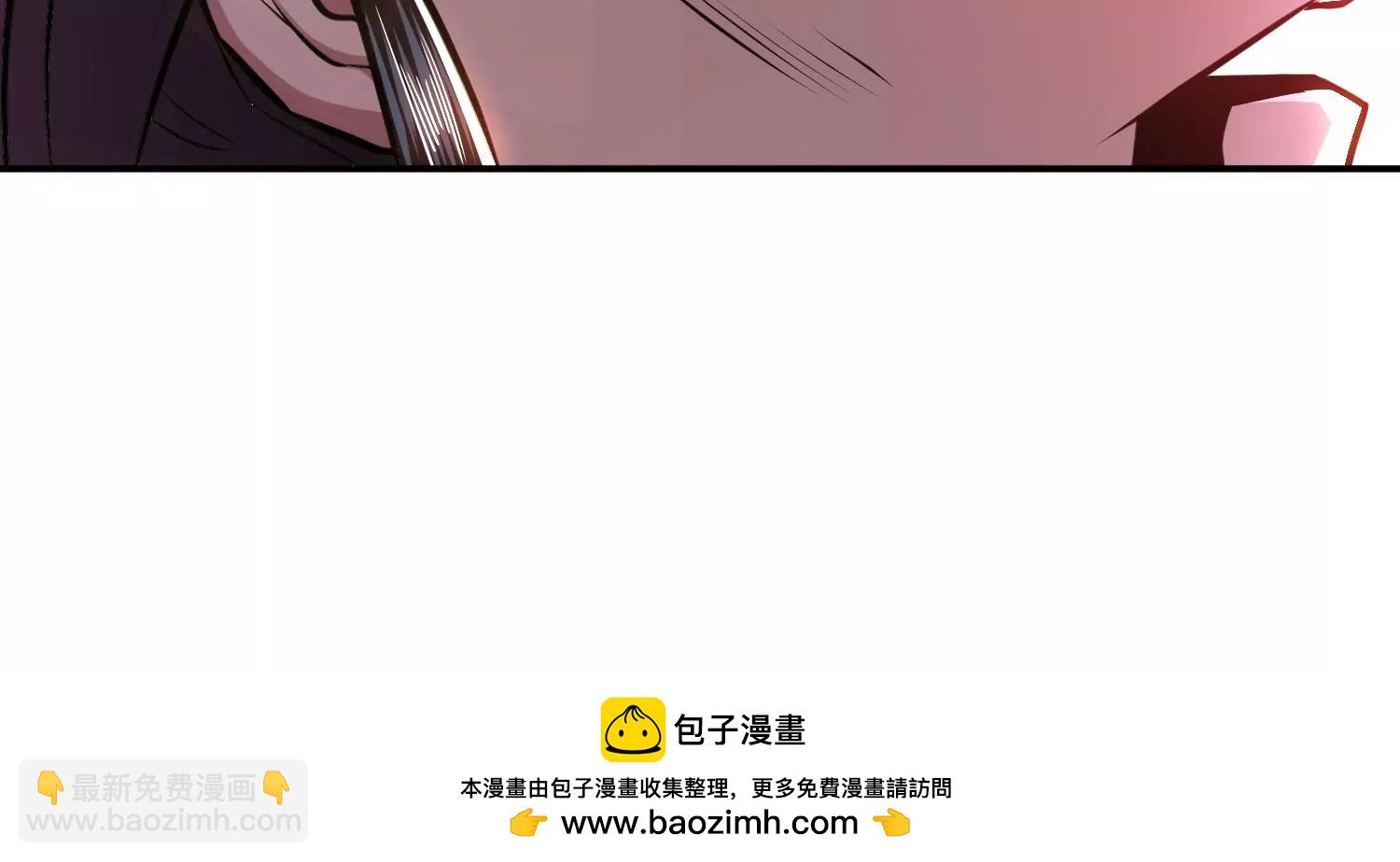 第65话 要命啦(1/4)-第66话