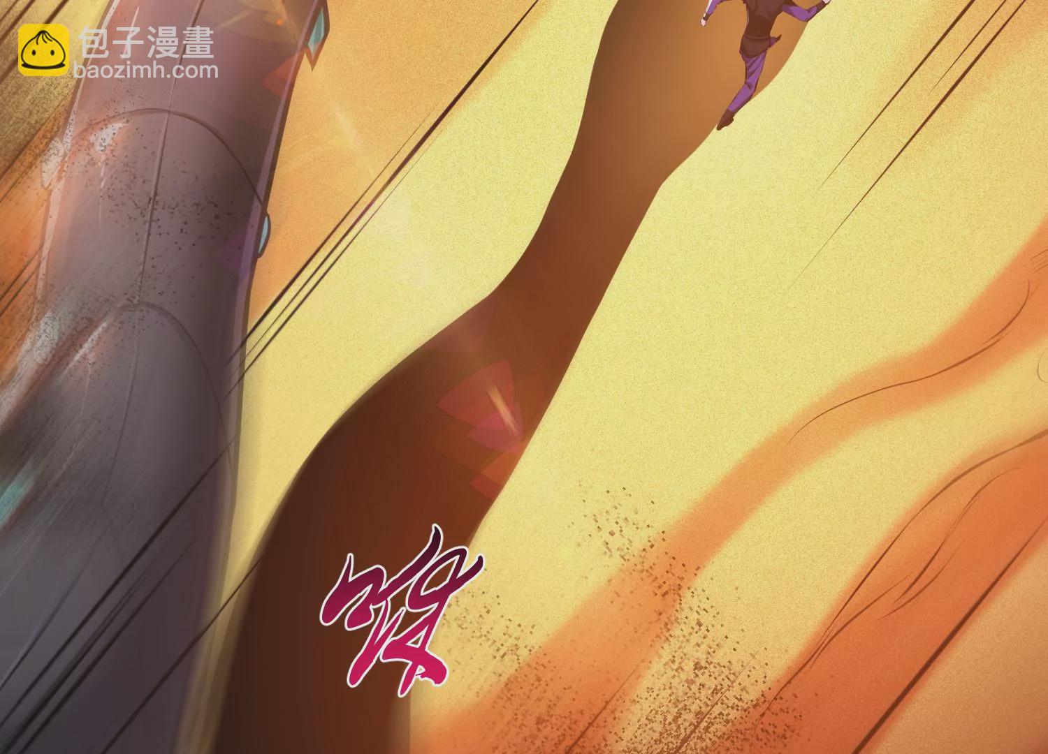 第65话 要命啦(1/4)-第66话