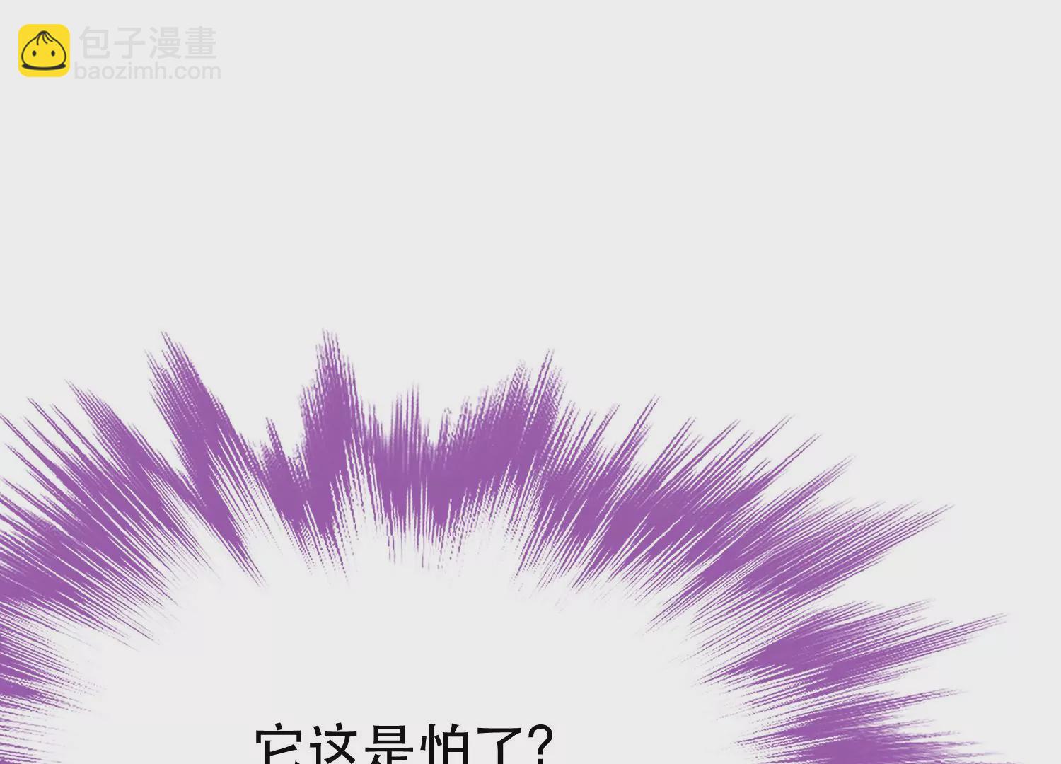 第67话 小老弟(1/5)-第68话