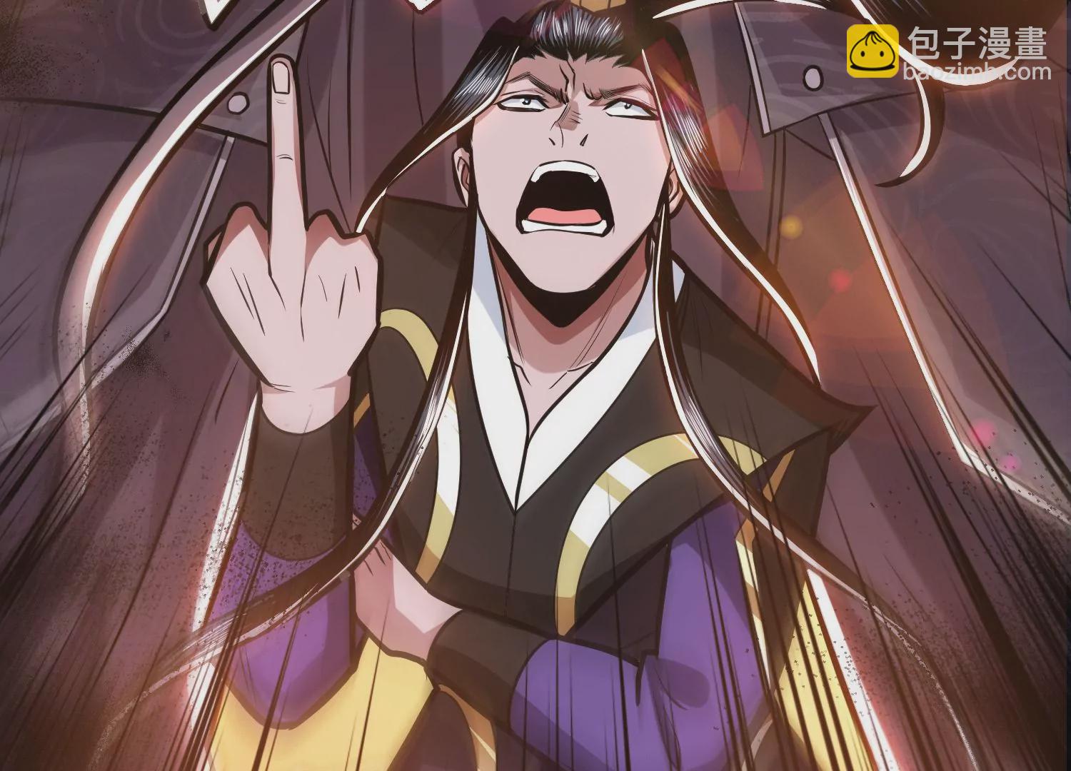 第67话 小老弟(1/5)-第68话