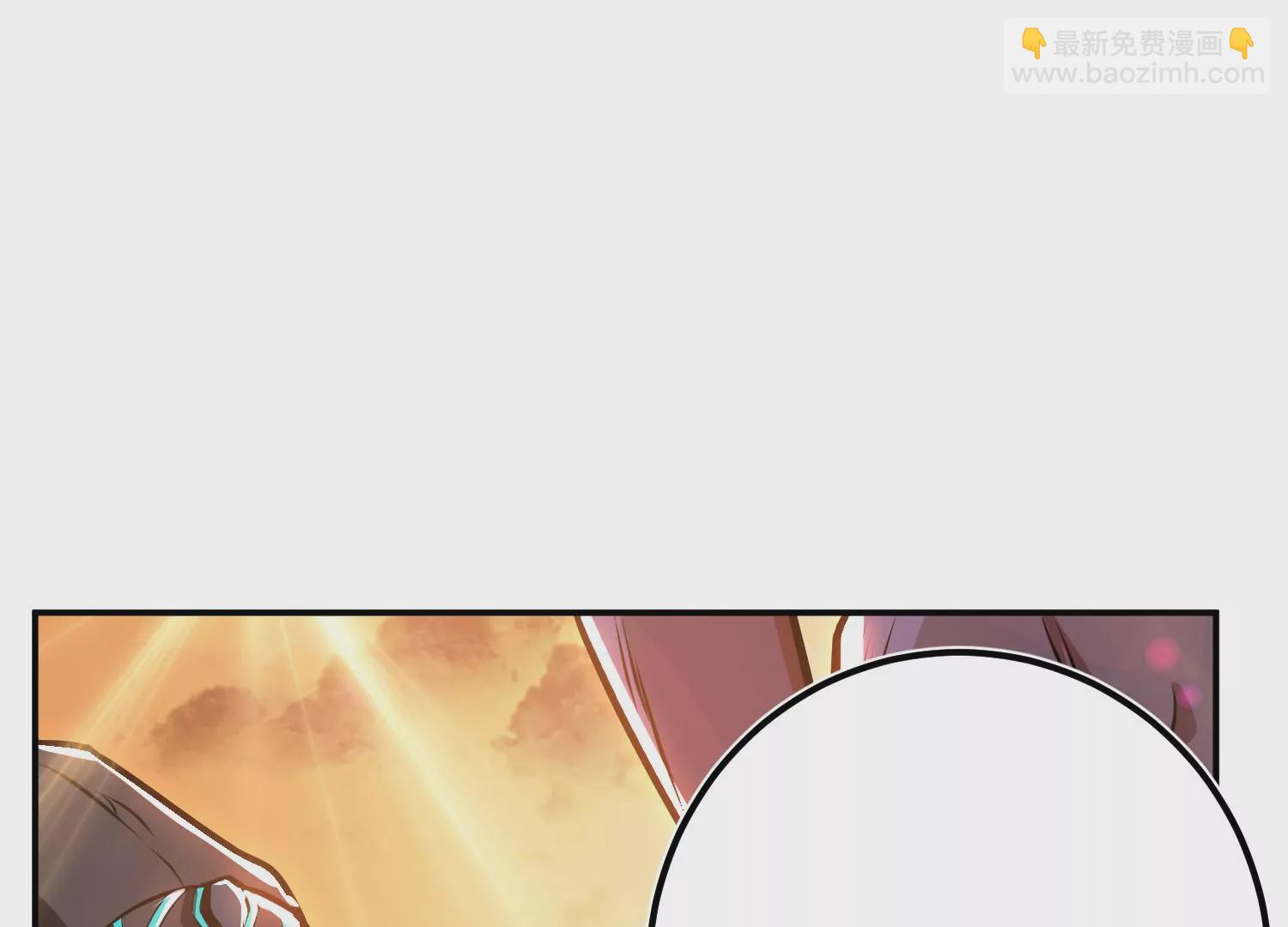 第67话 小老弟(1/5)-第68话