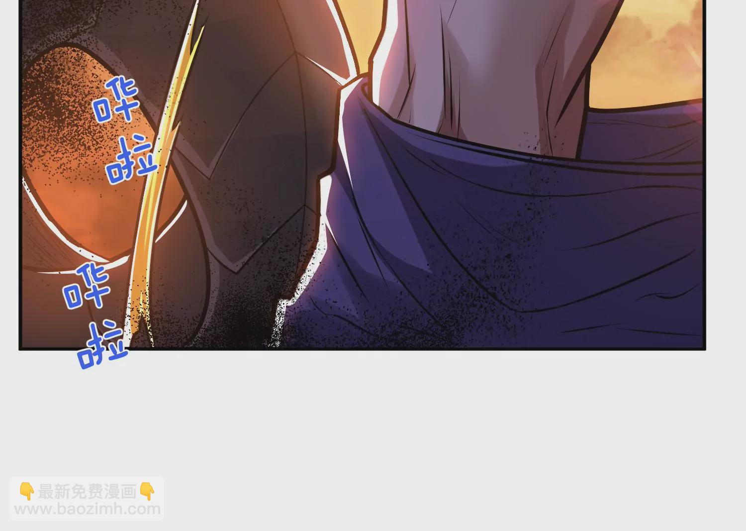 第67话 小老弟(1/5)-第68话