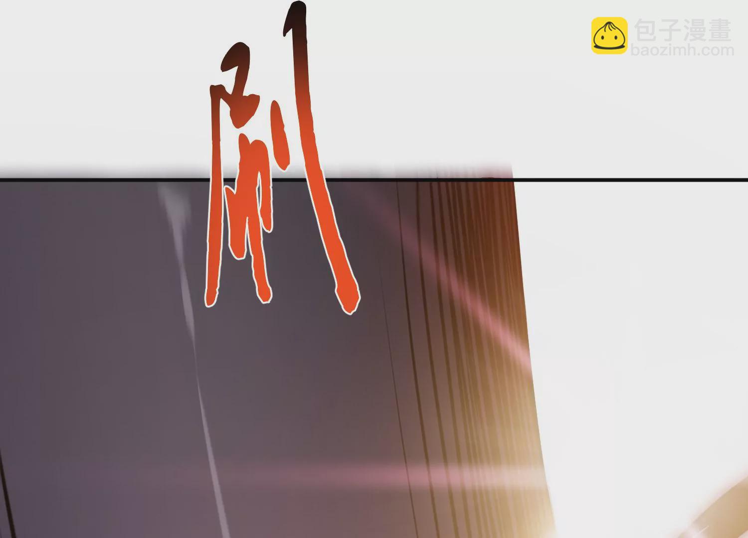 第67话 小老弟(1/5)-第68话