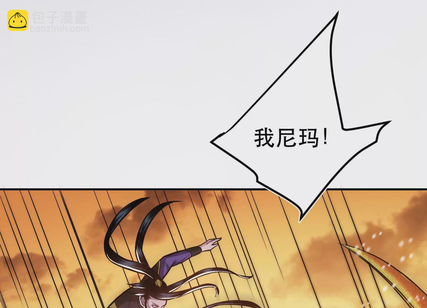 第67话 小老弟(1/5)-第68话