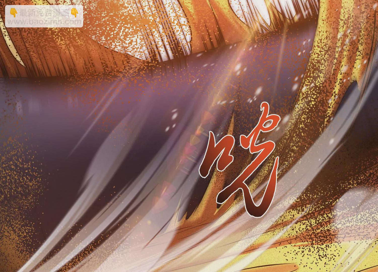 第67话 小老弟(1/5)-第68话