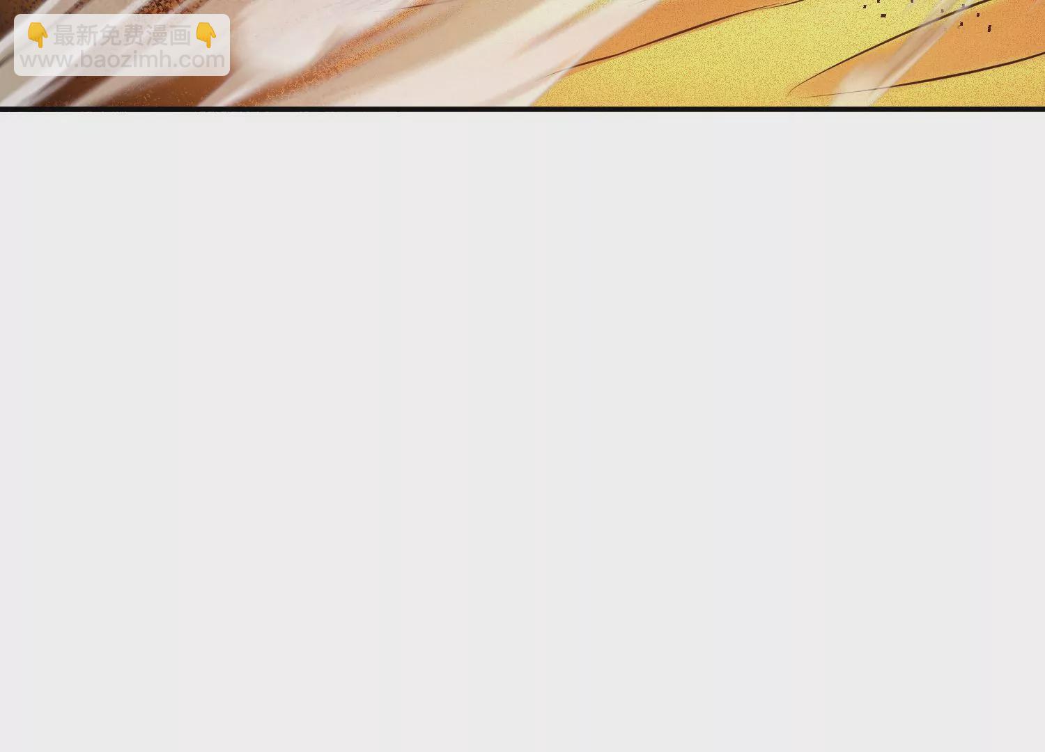 第67话 小老弟(1/5)-第68话