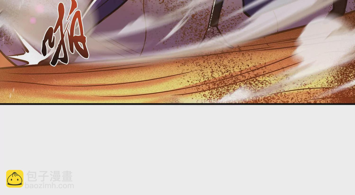 第67话 小老弟(1/5)-第68话