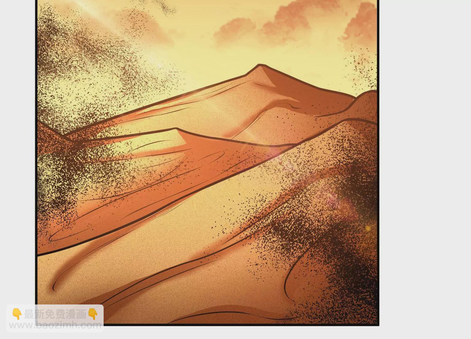 第67话 小老弟(1/5)-第68话