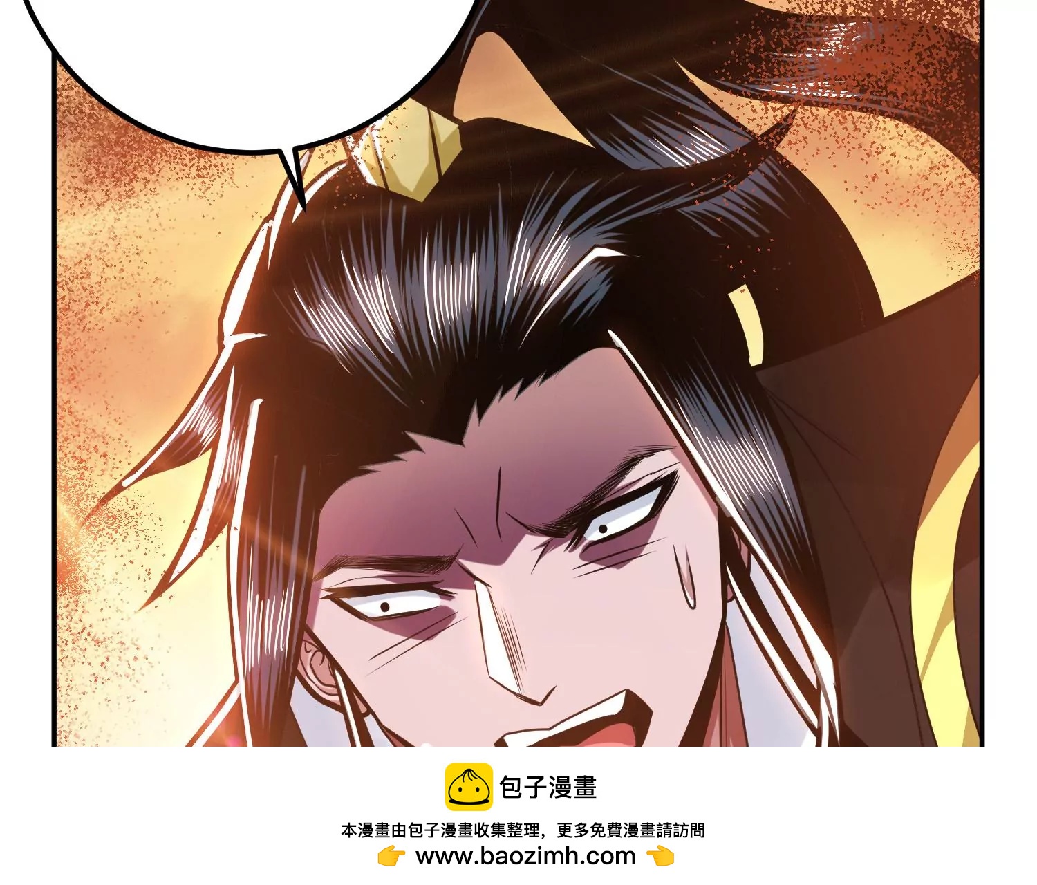 第67话 小老弟(1/5)-第68话