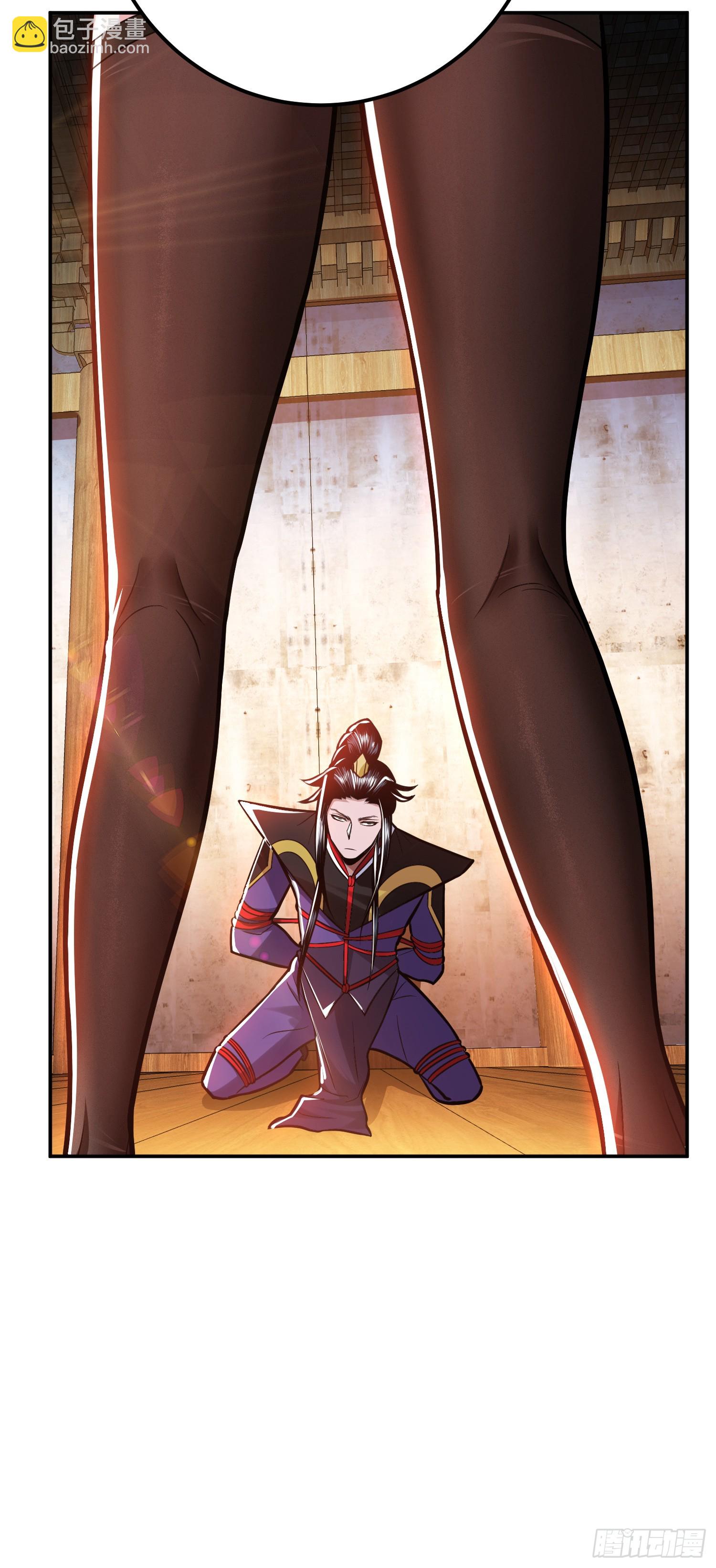 第69话 内鬼(1/2)-第70话