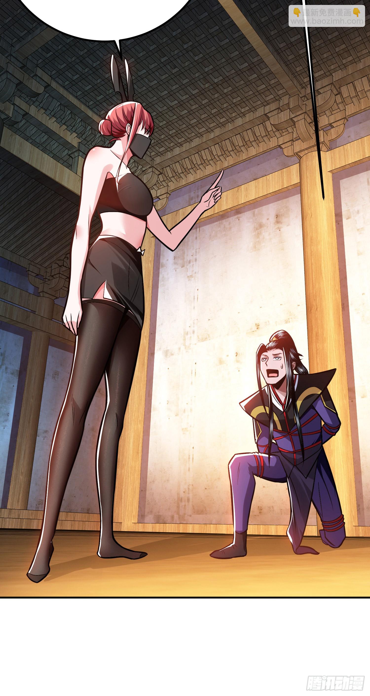 第69话 内鬼(1/2)-第70话