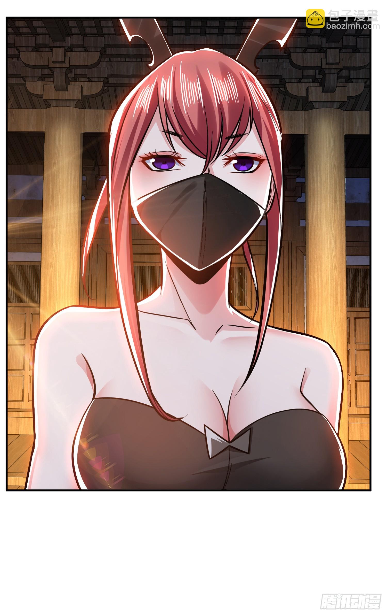 第69话 内鬼(1/2)-第70话