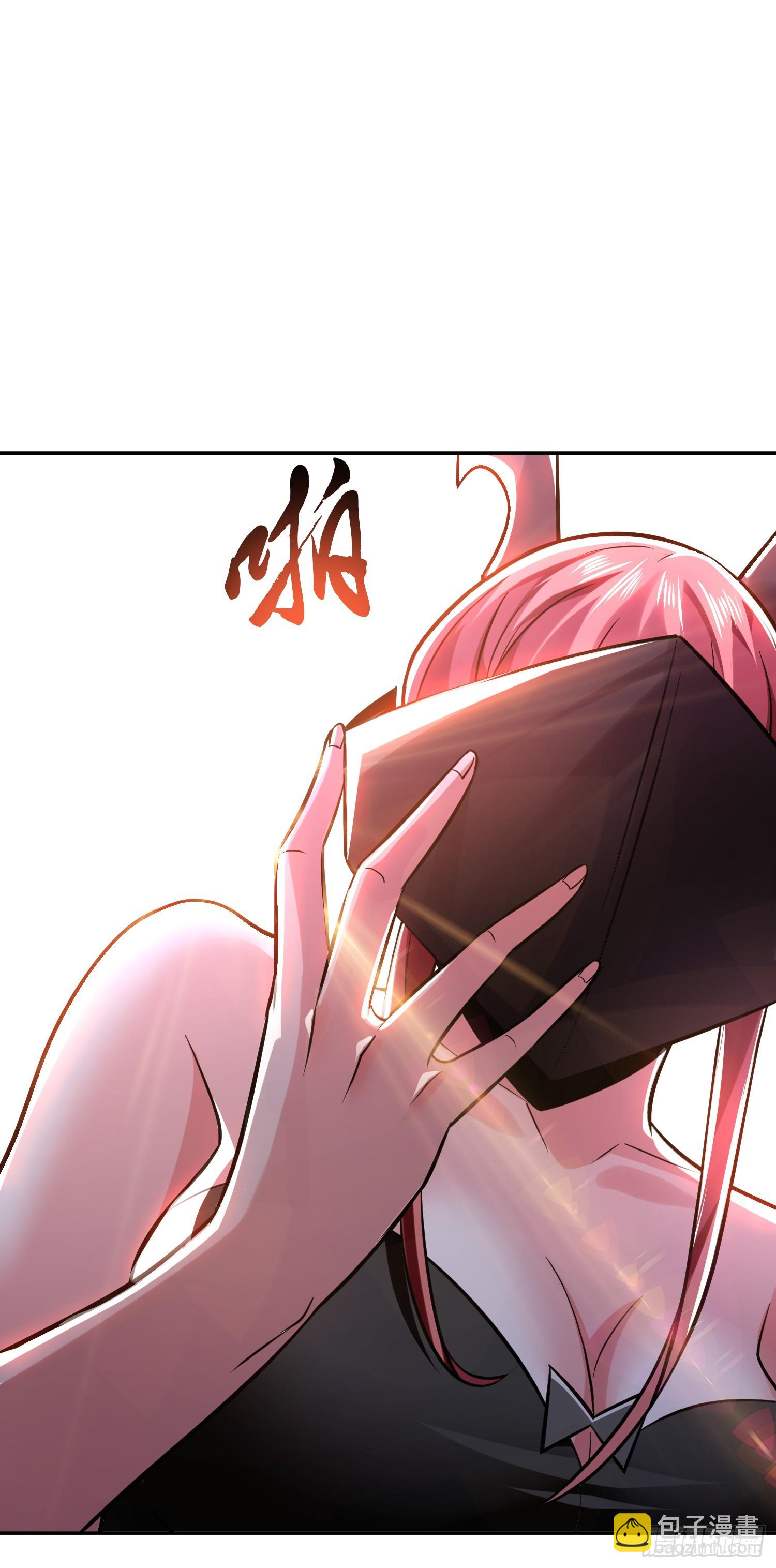 第69话 内鬼(1/2)-第70话