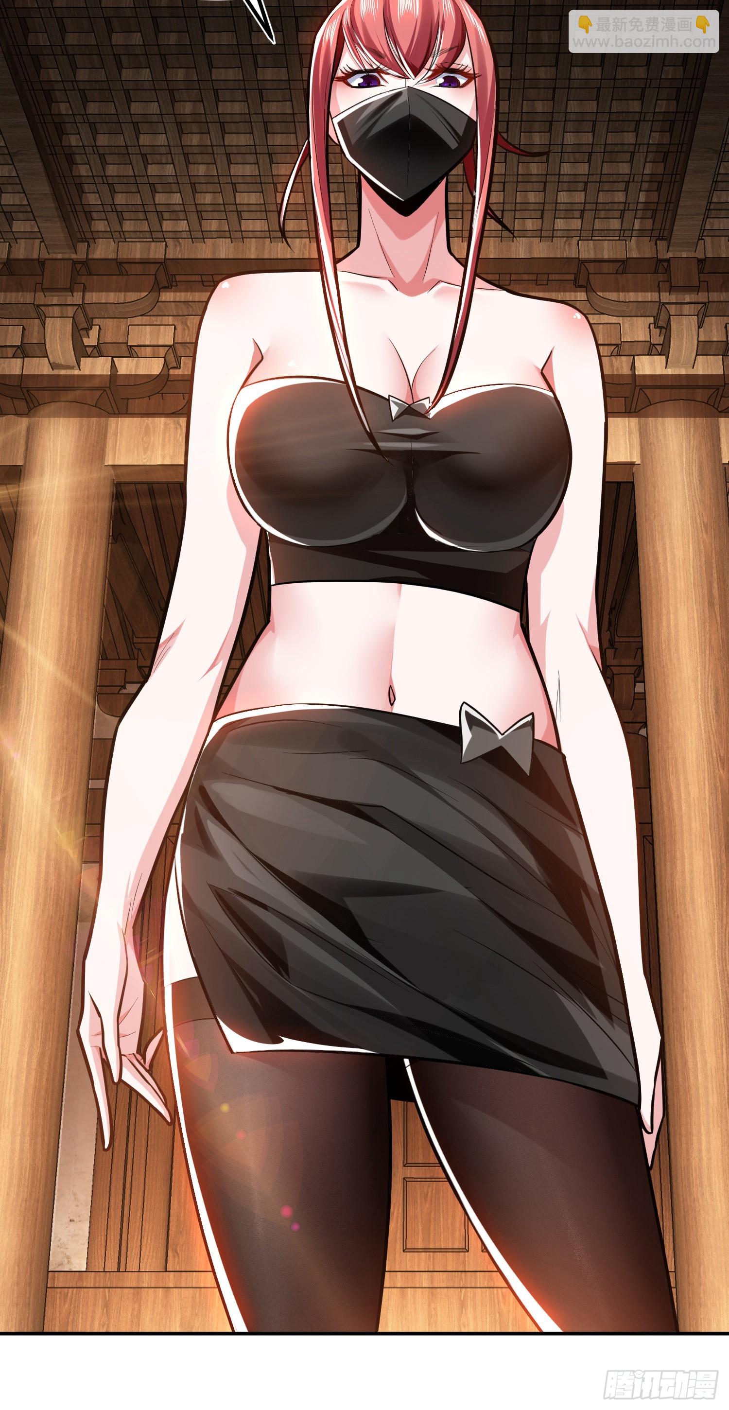 第69话 内鬼(1/2)-第70话