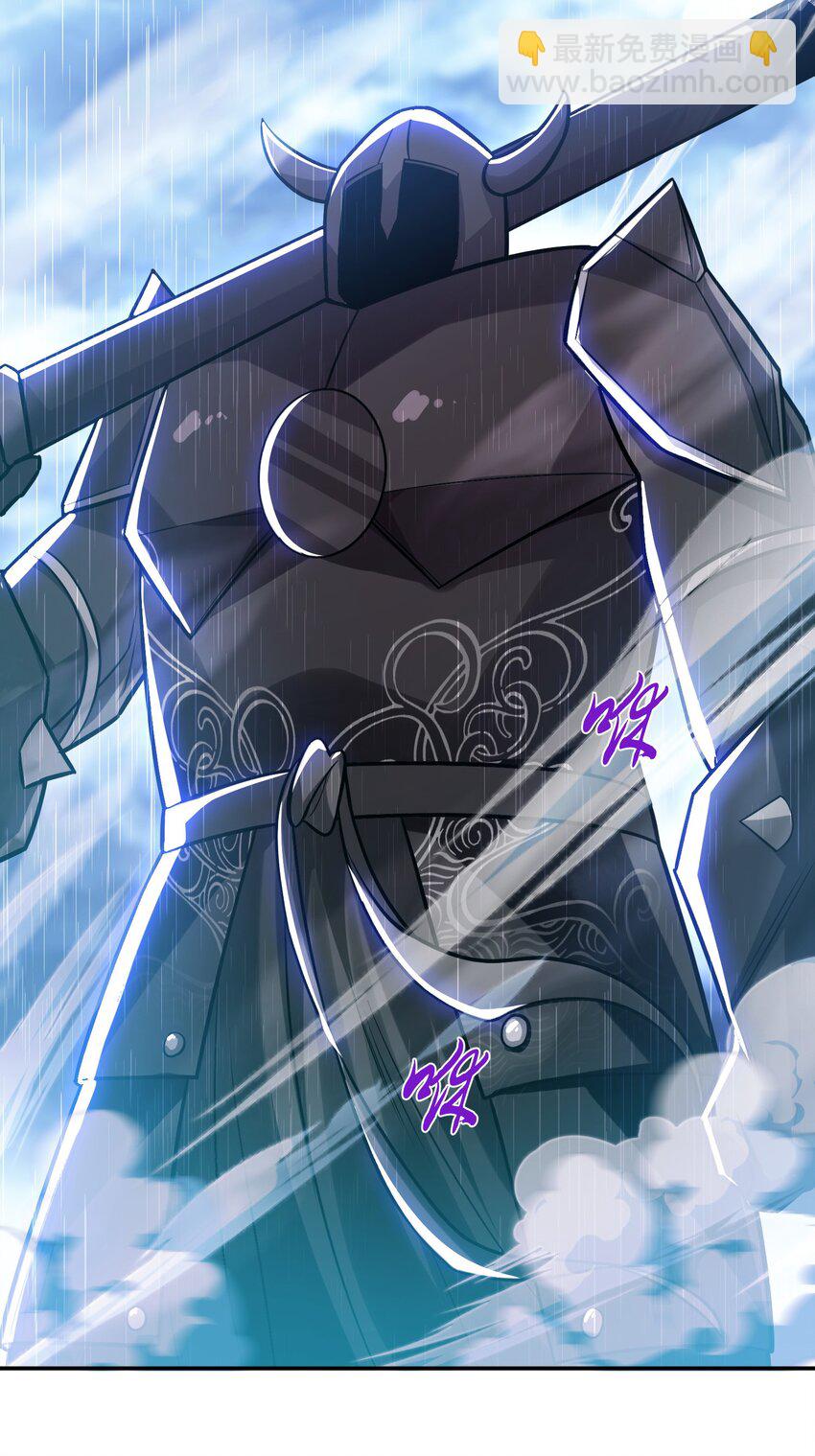 第71话 试探(1/2)-第72话