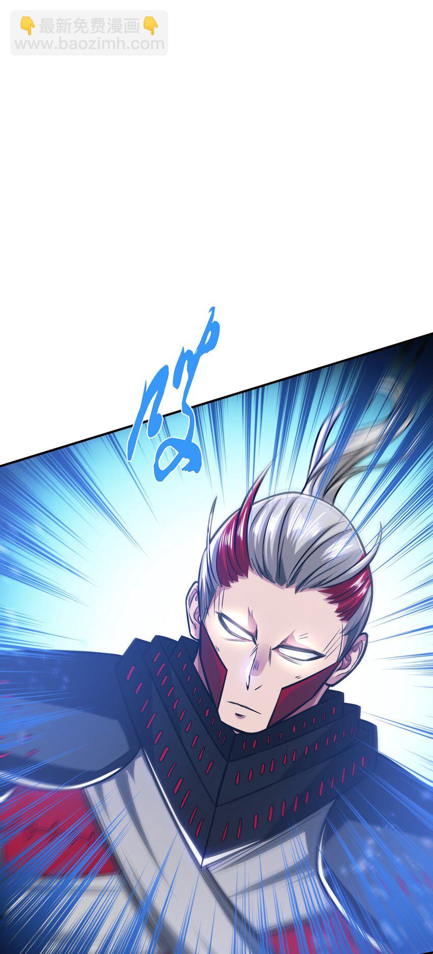 第71话 试探(1/2)-第72话