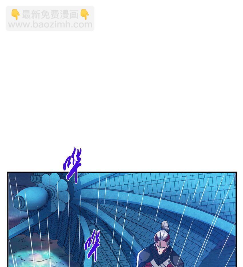 第71话 试探(1/2)-第72话