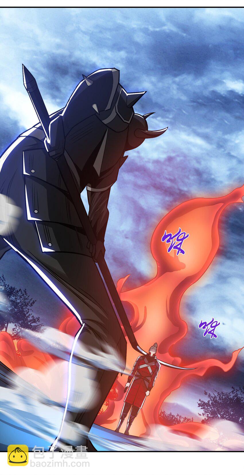 第71话 试探(1/2)-第72话