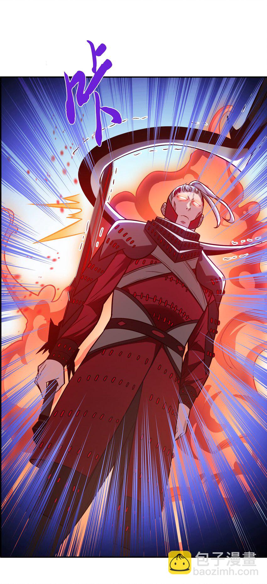 第71话 试探(1/2)-第72话